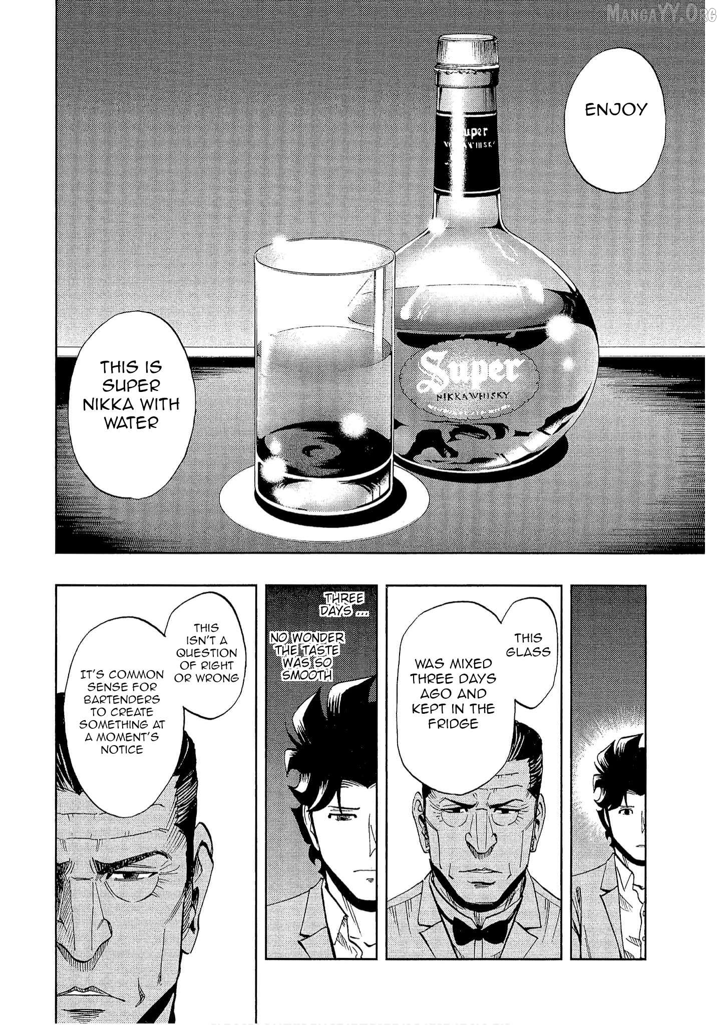 Manga page 22