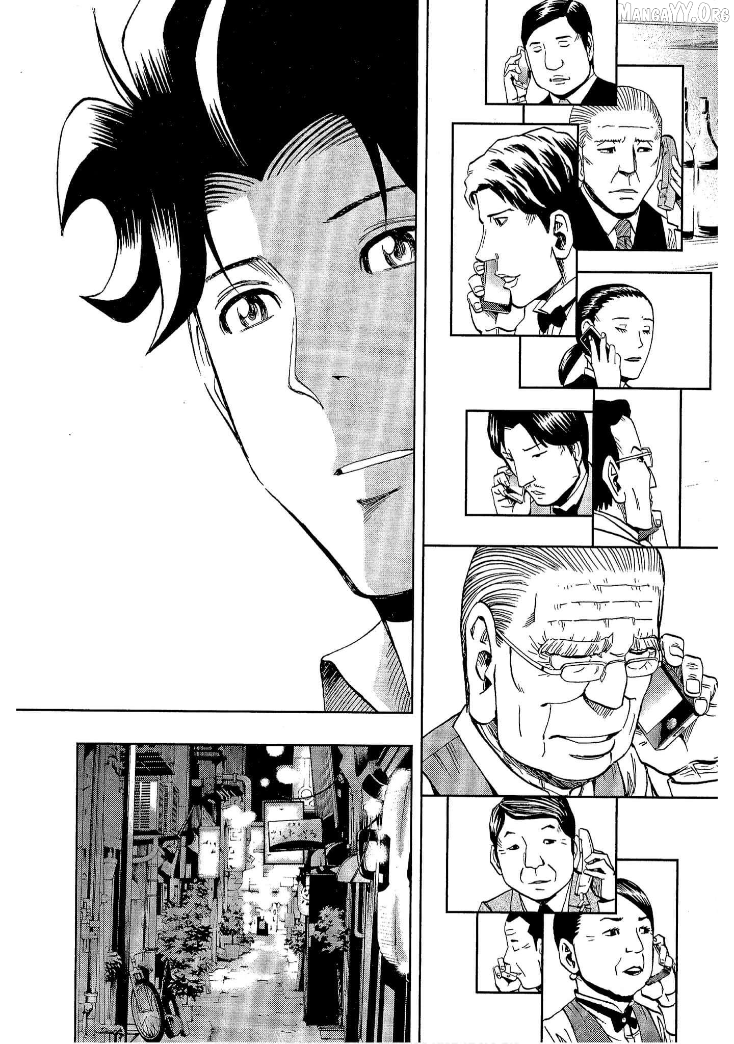 Manga page 11