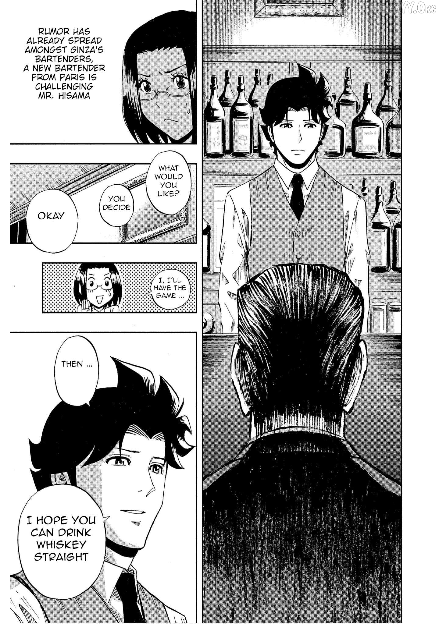 Manga page 15