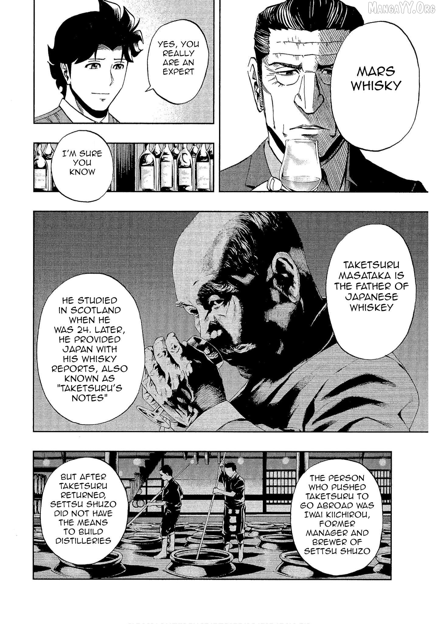 Manga page 18