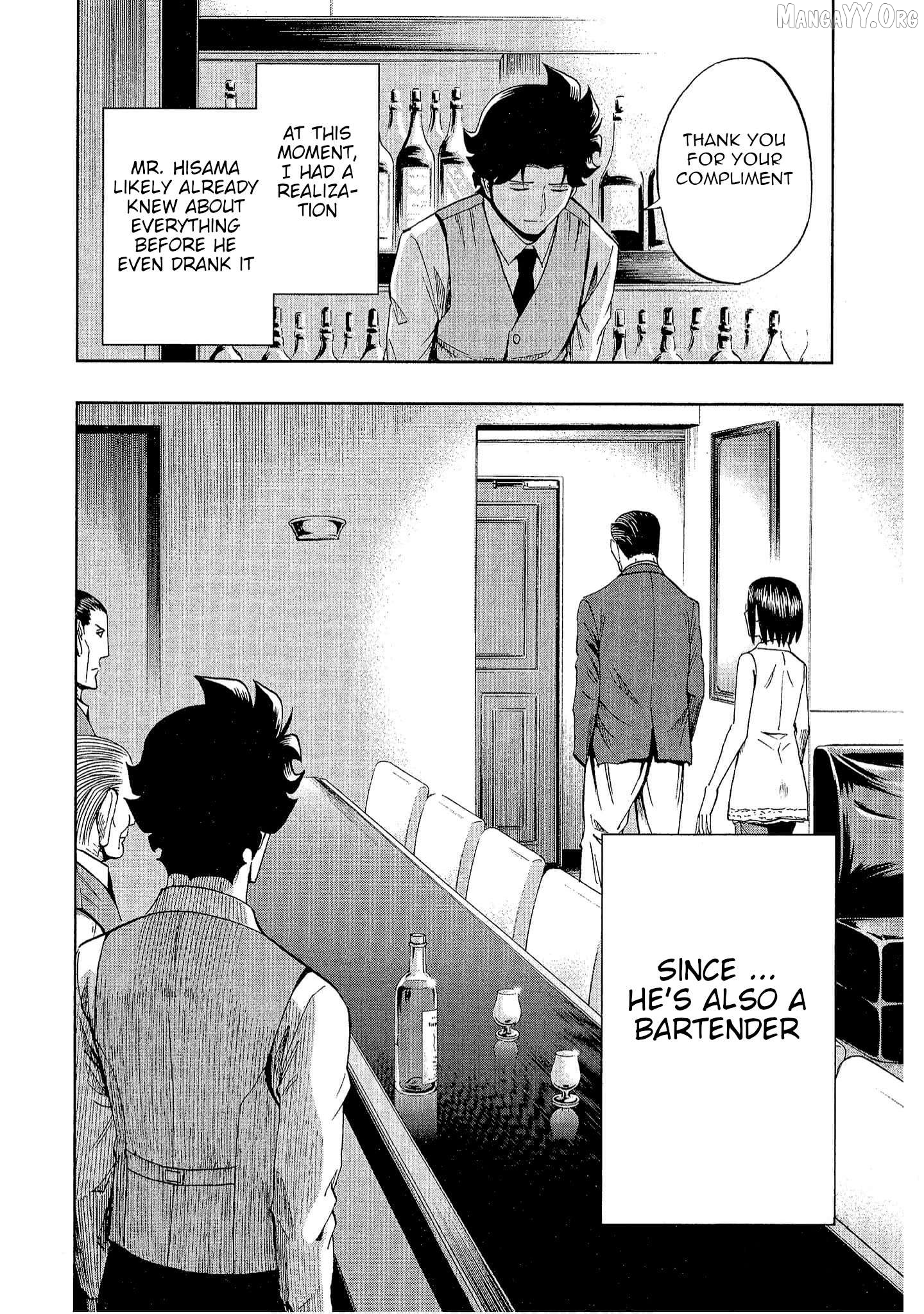 Manga page 26