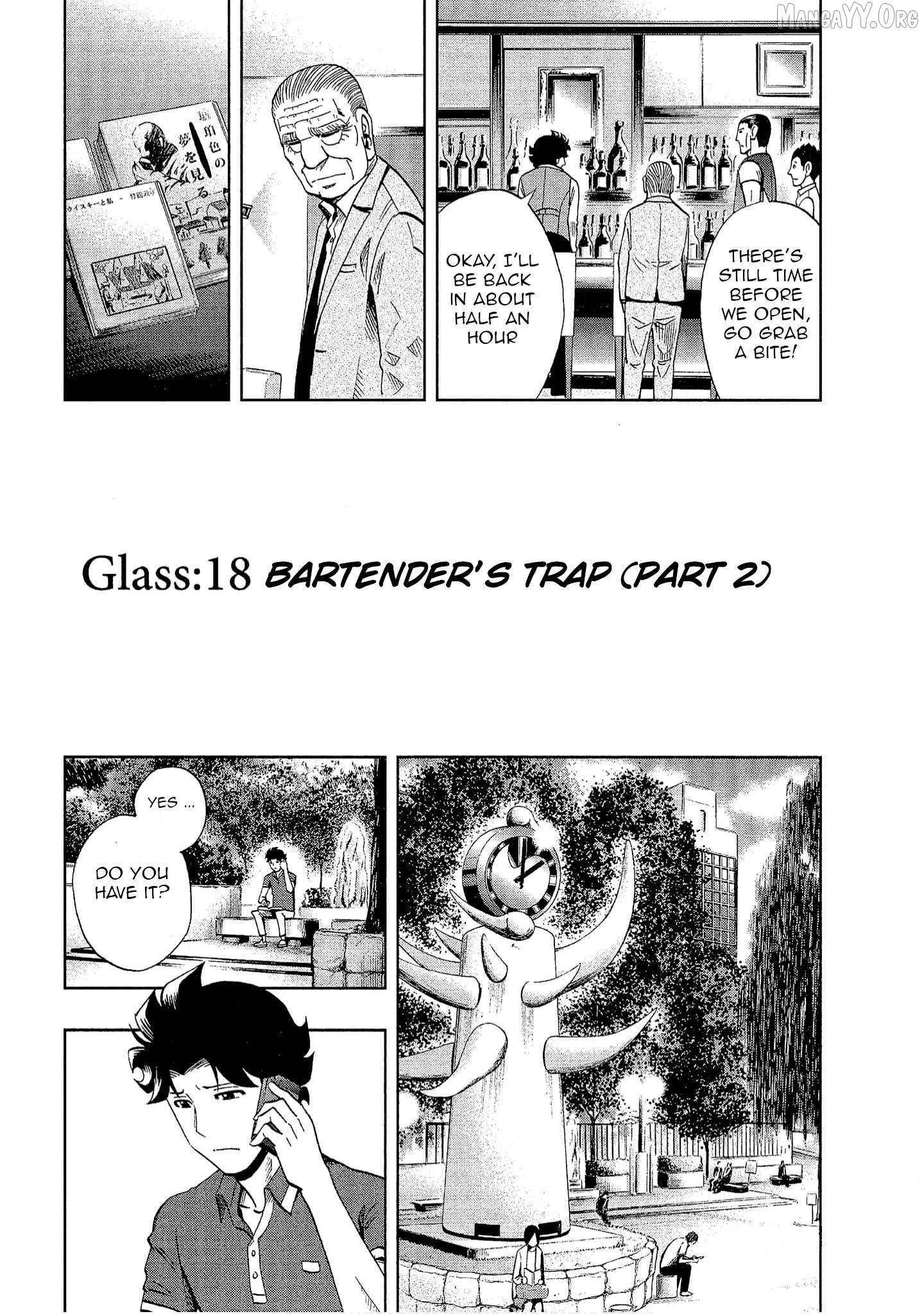 Manga page 4