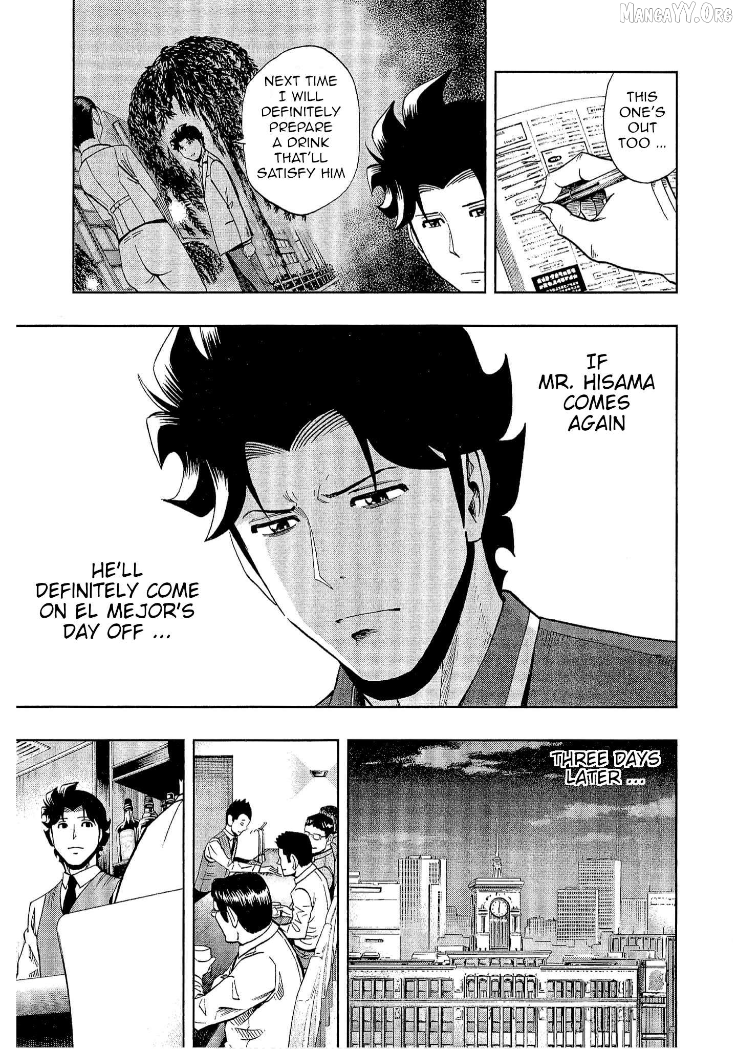 Manga page 5