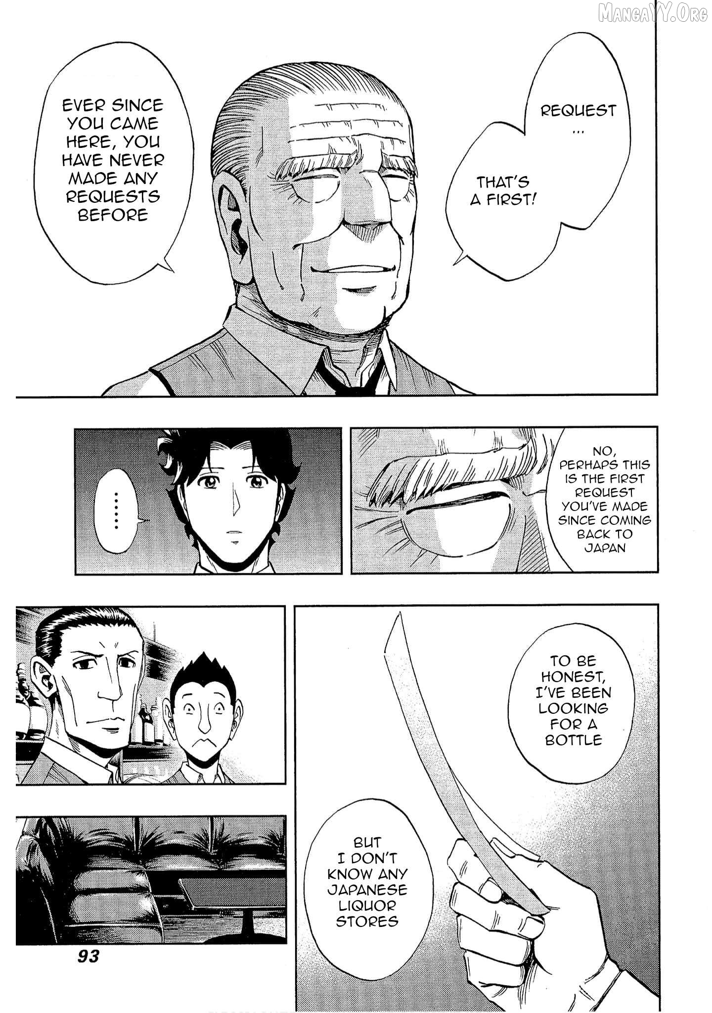 Manga page 7
