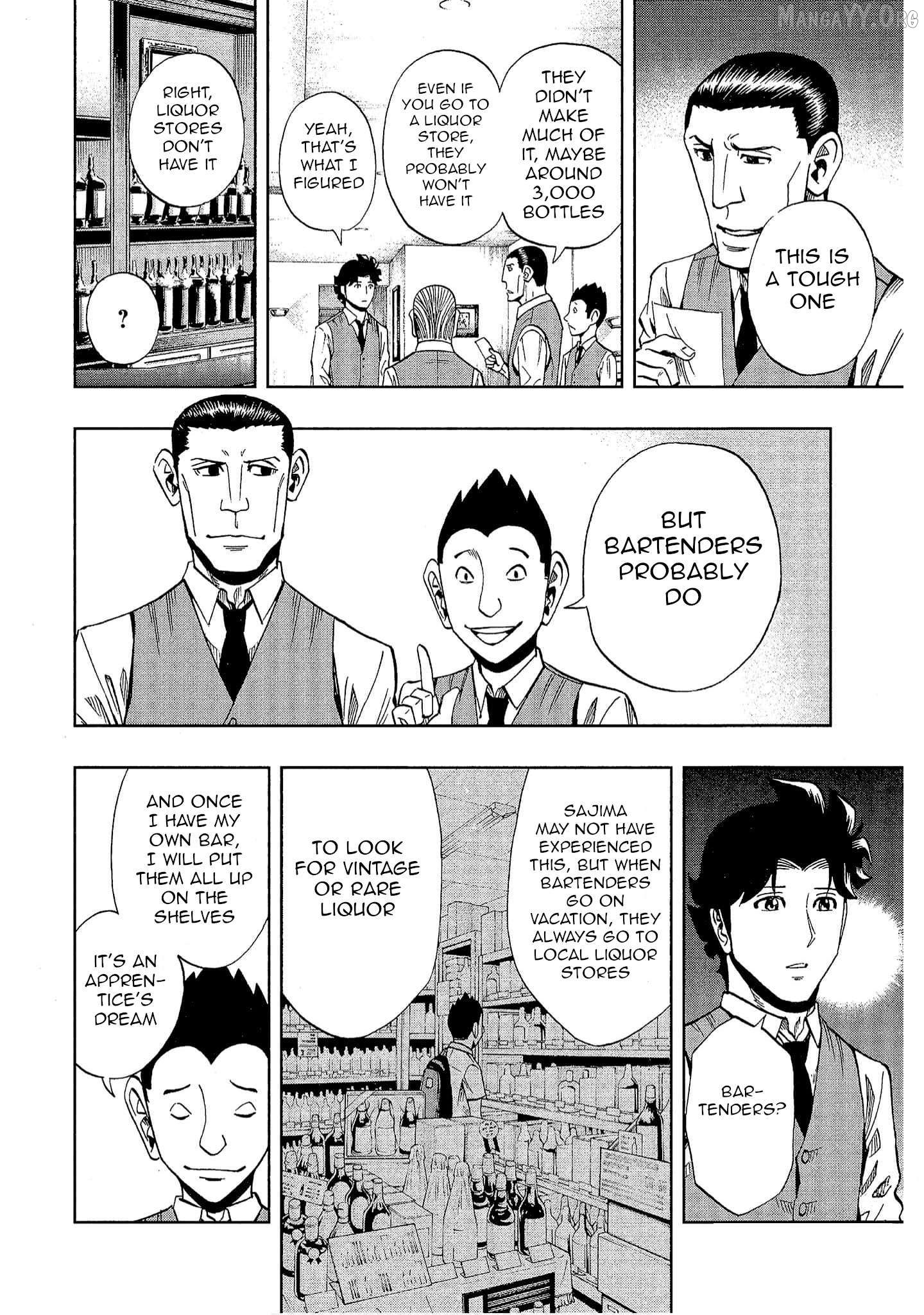 Manga page 8