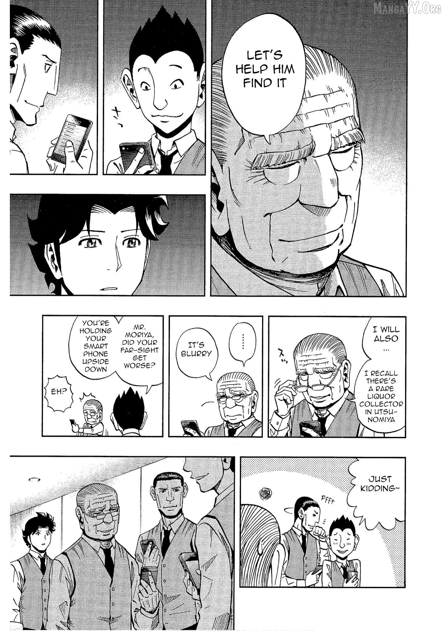 Manga page 9