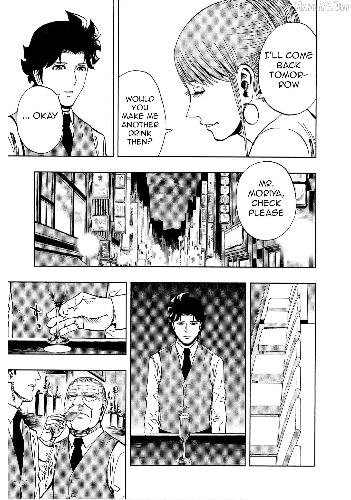Manga page 13