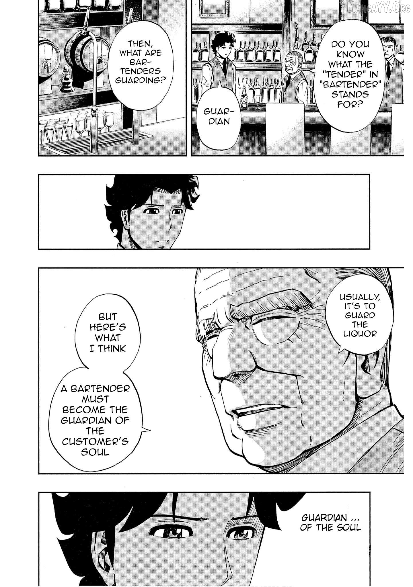 Manga page 16