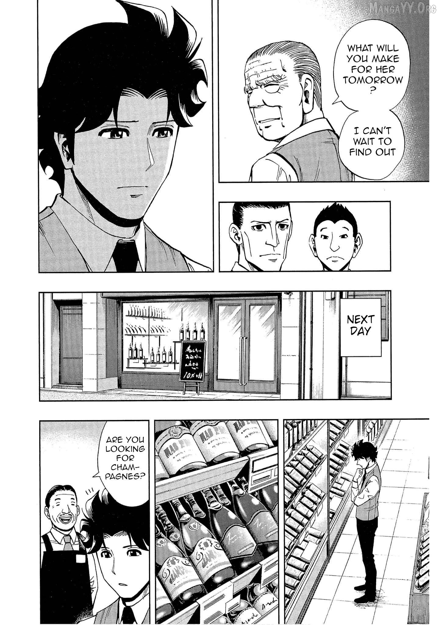 Manga page 18