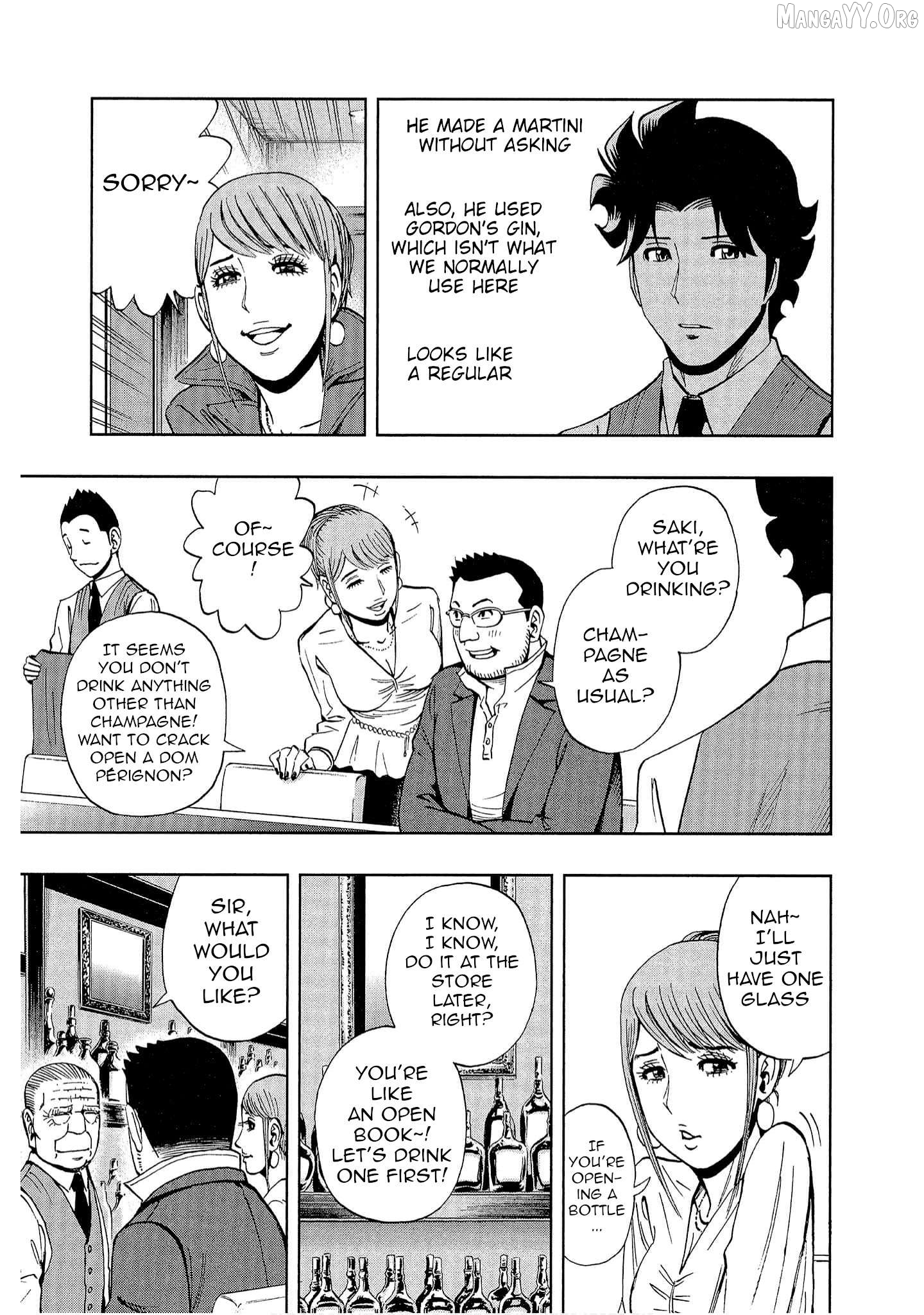 Manga page 5