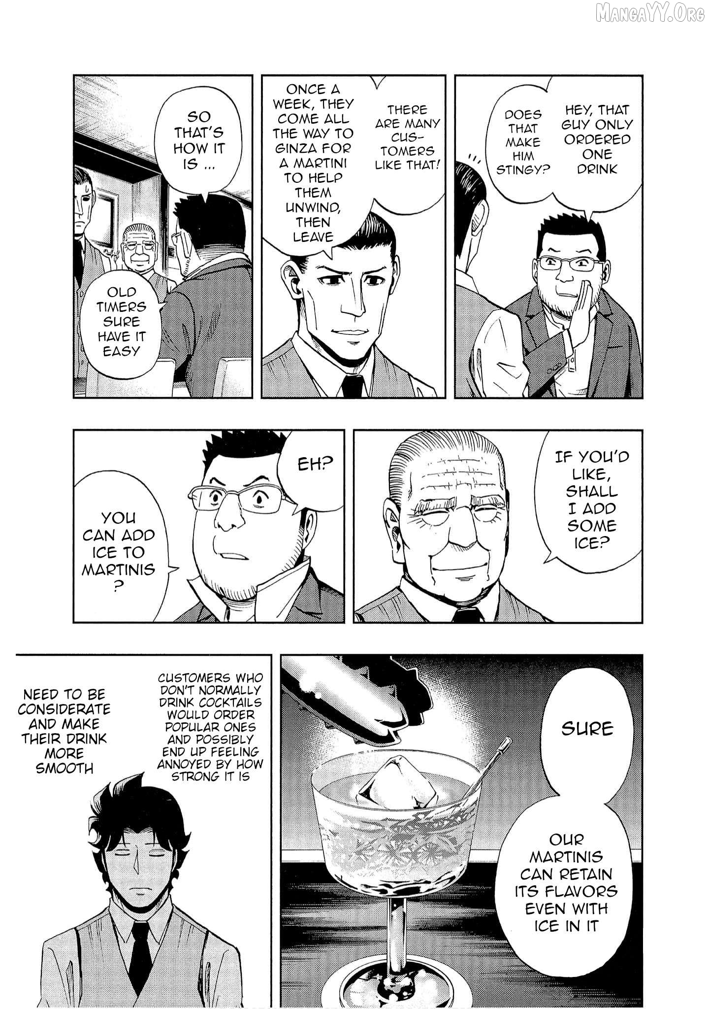 Manga page 7