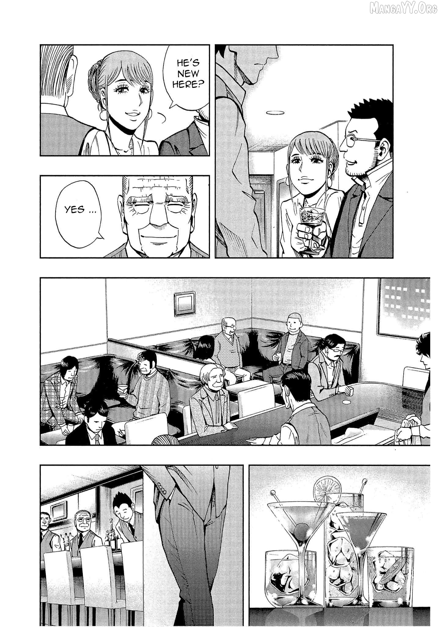 Manga page 8