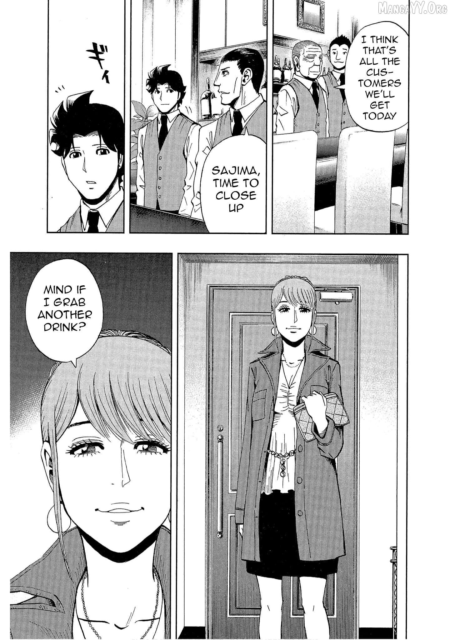 Manga page 9