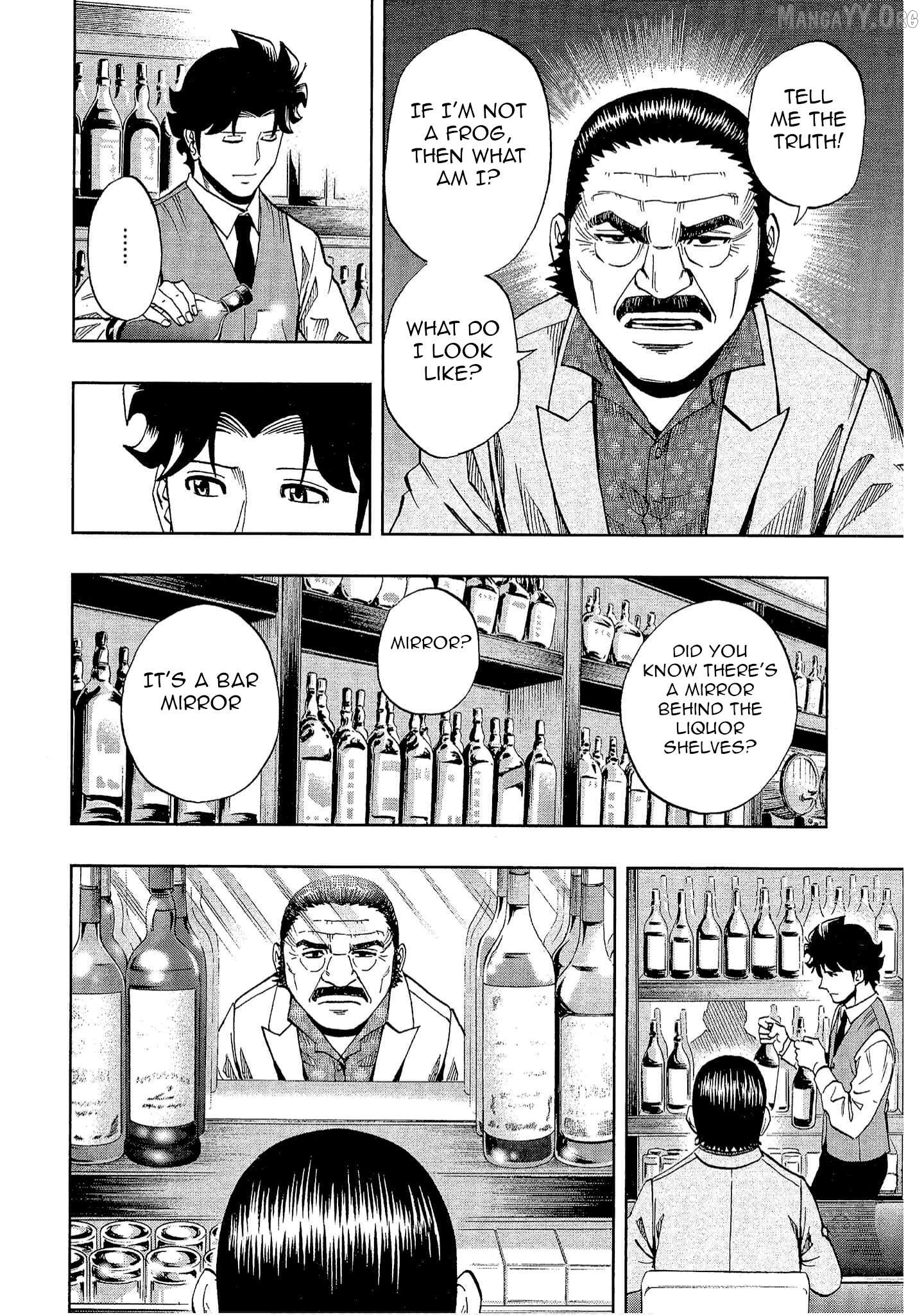 Manga page 10