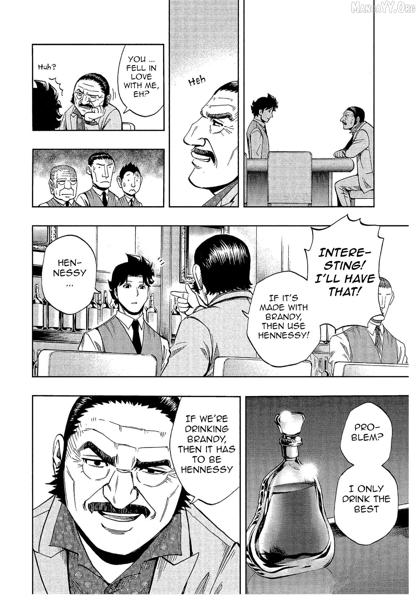 Manga page 16