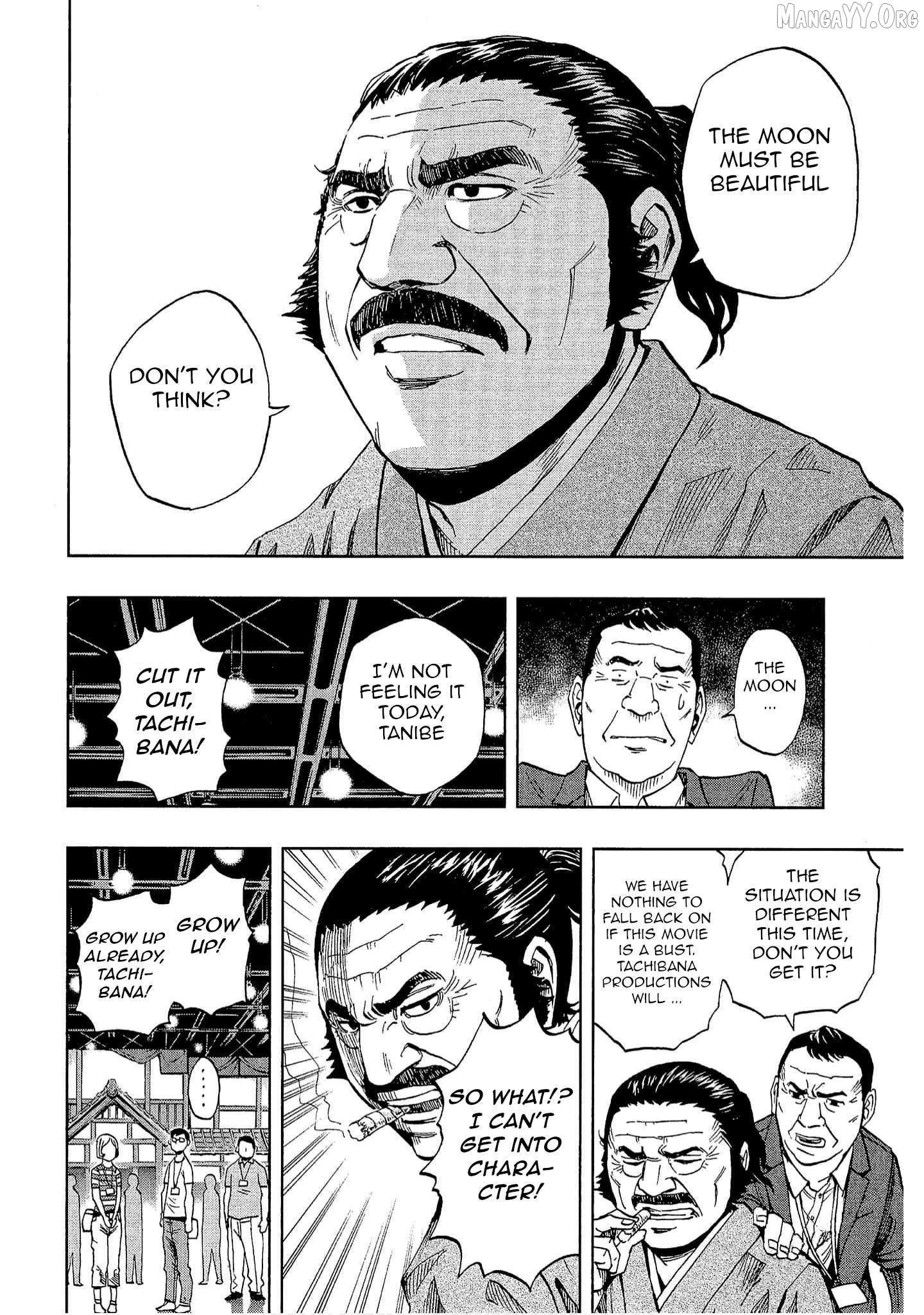 Manga page 2