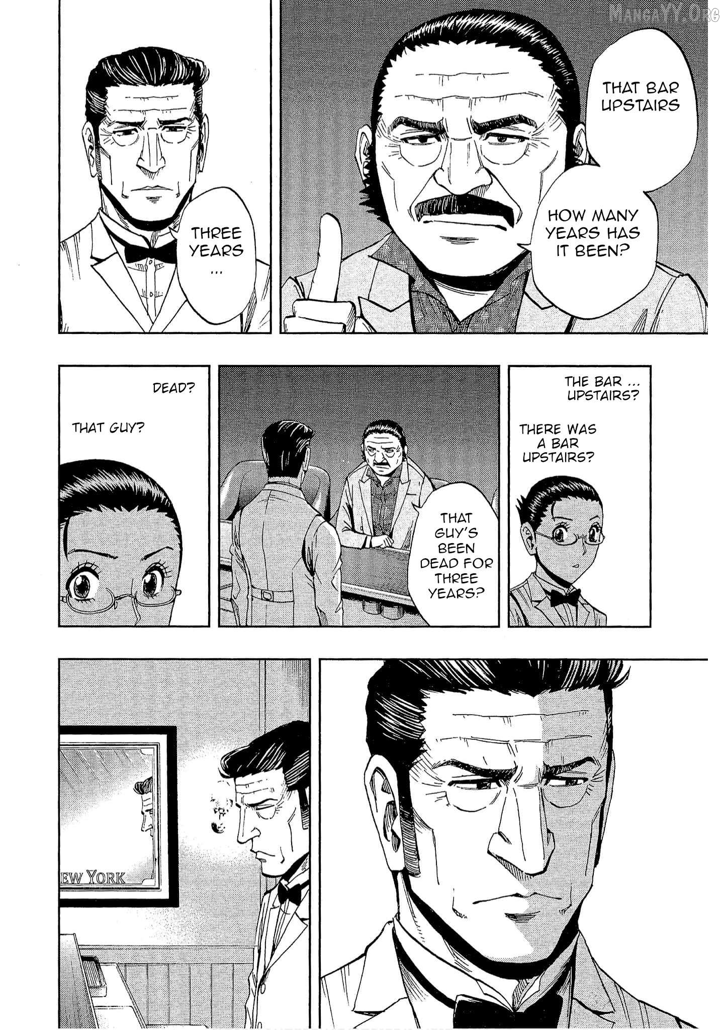 Manga page 6