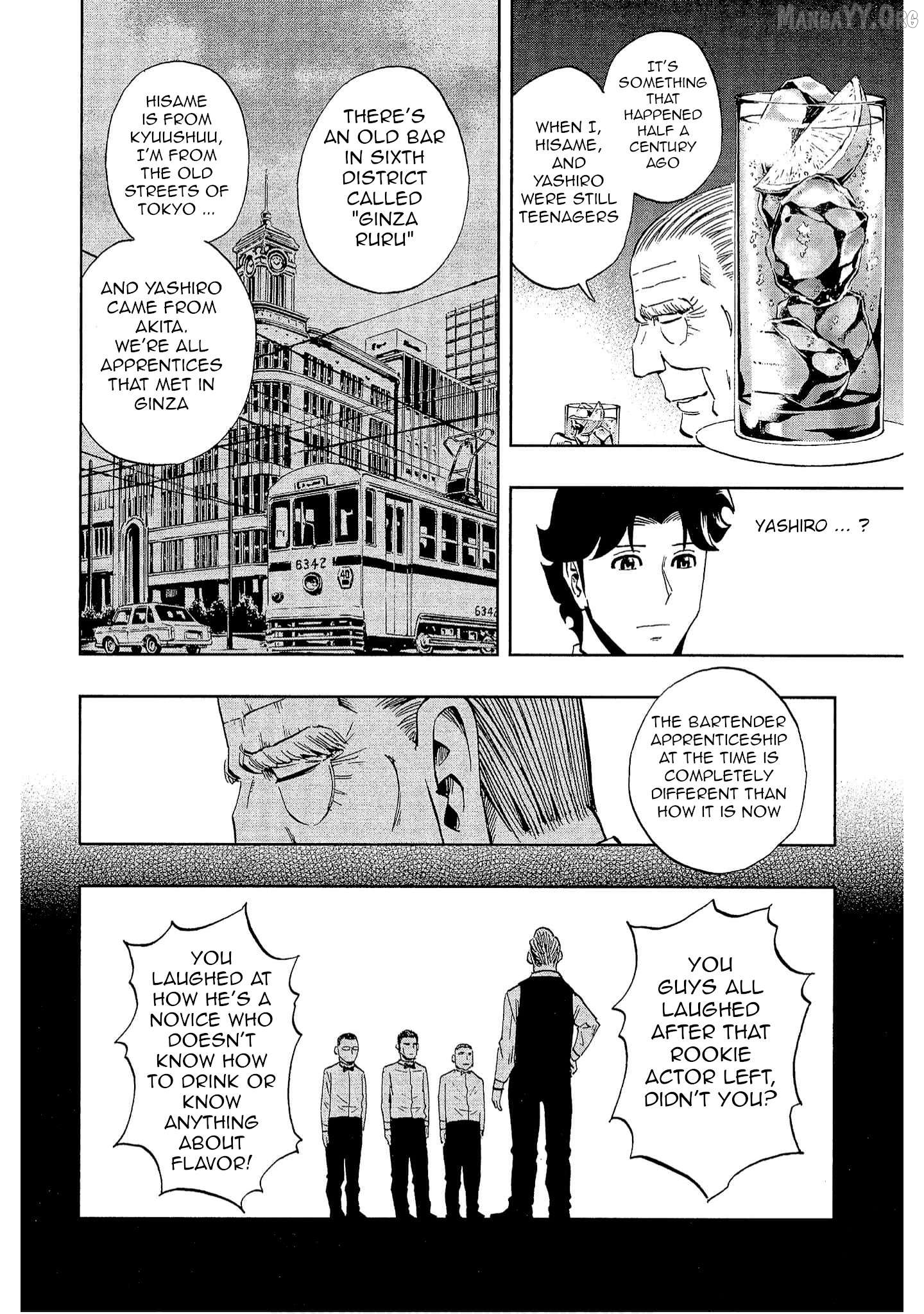 Manga page 10