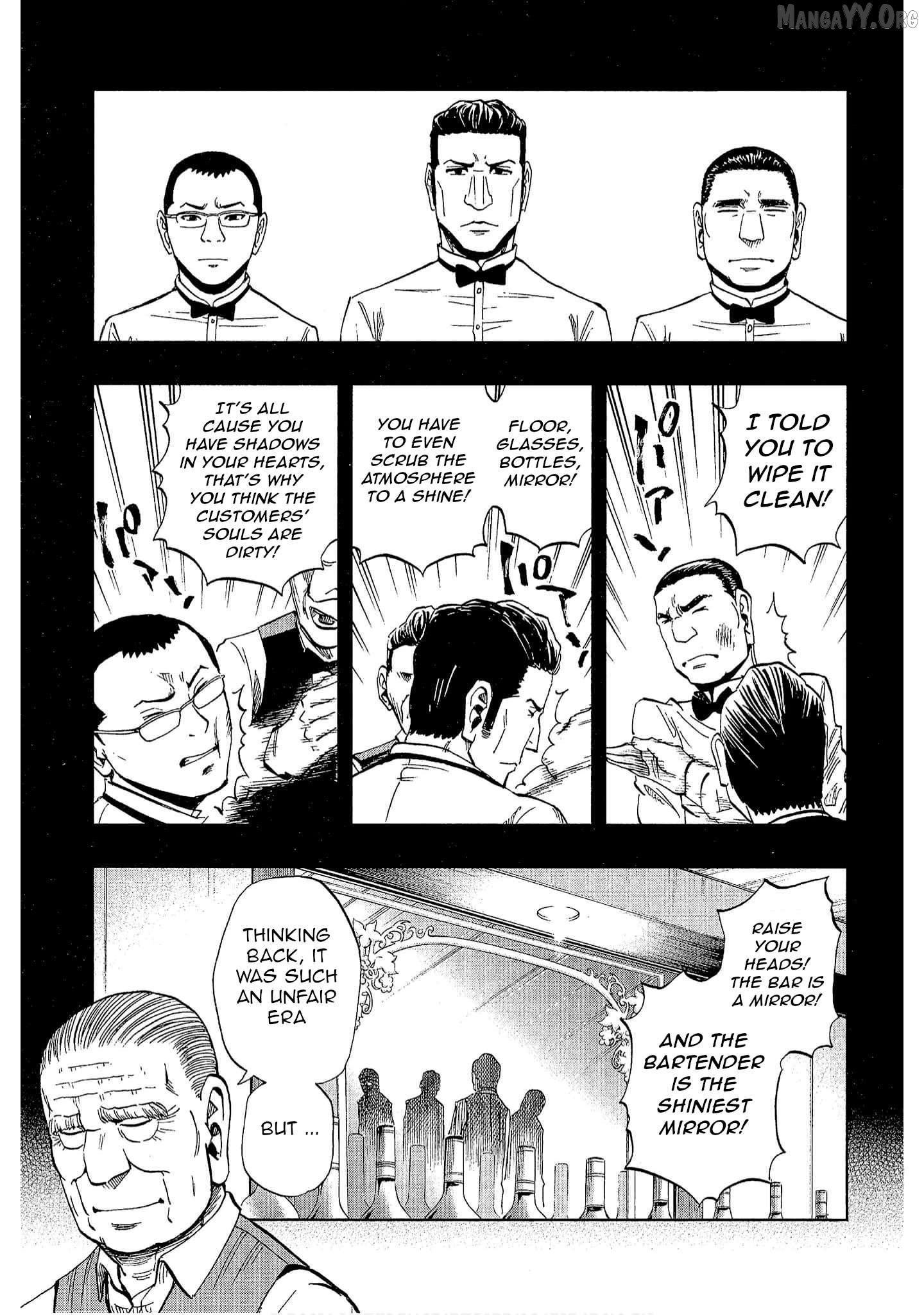 Manga page 11