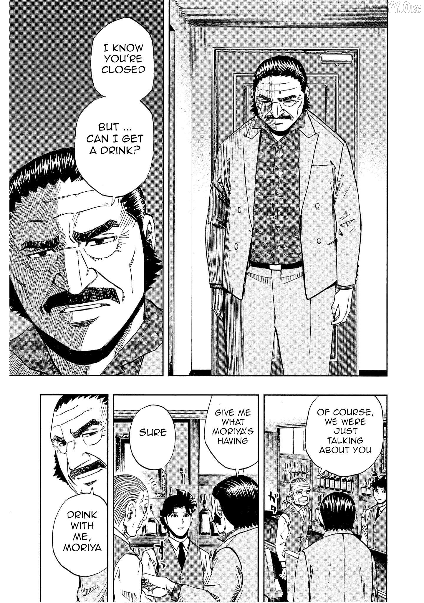 Manga page 13