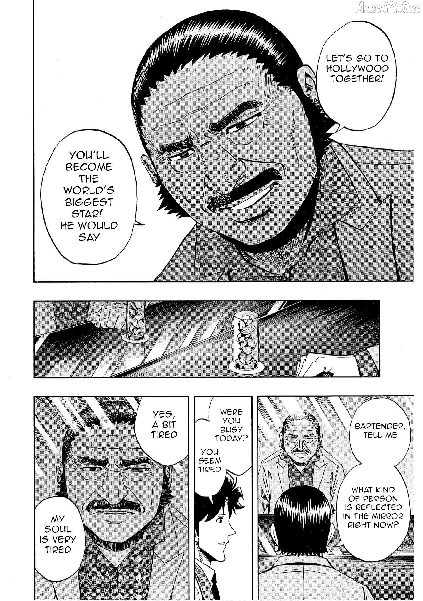 Manga page 16