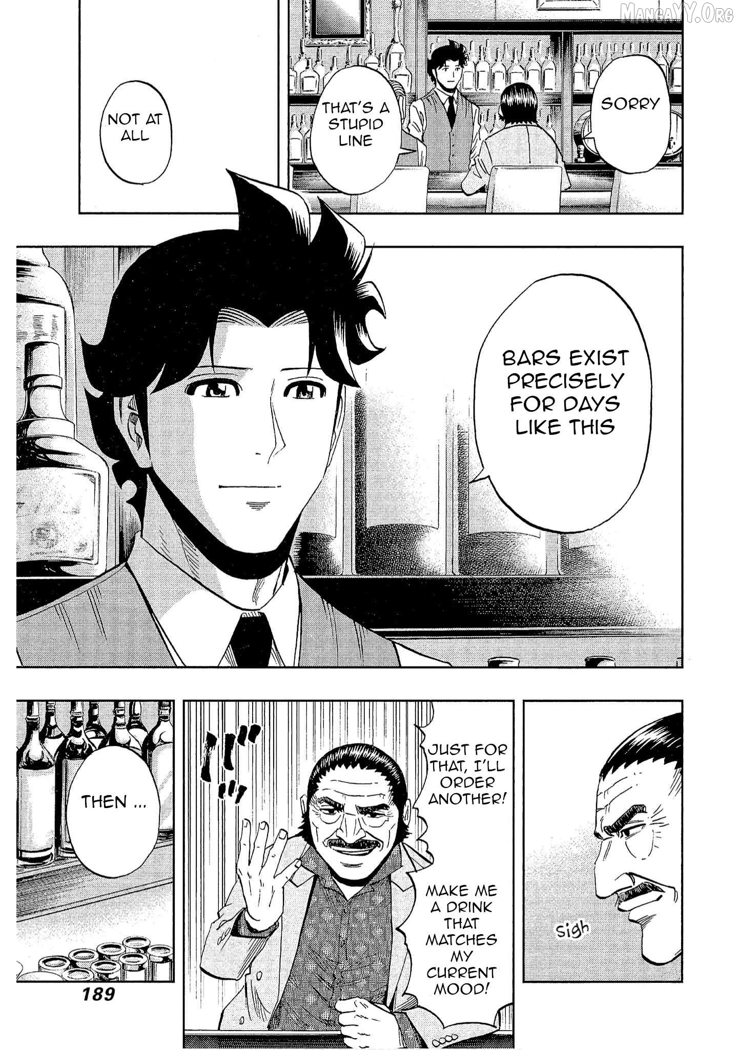 Manga page 17