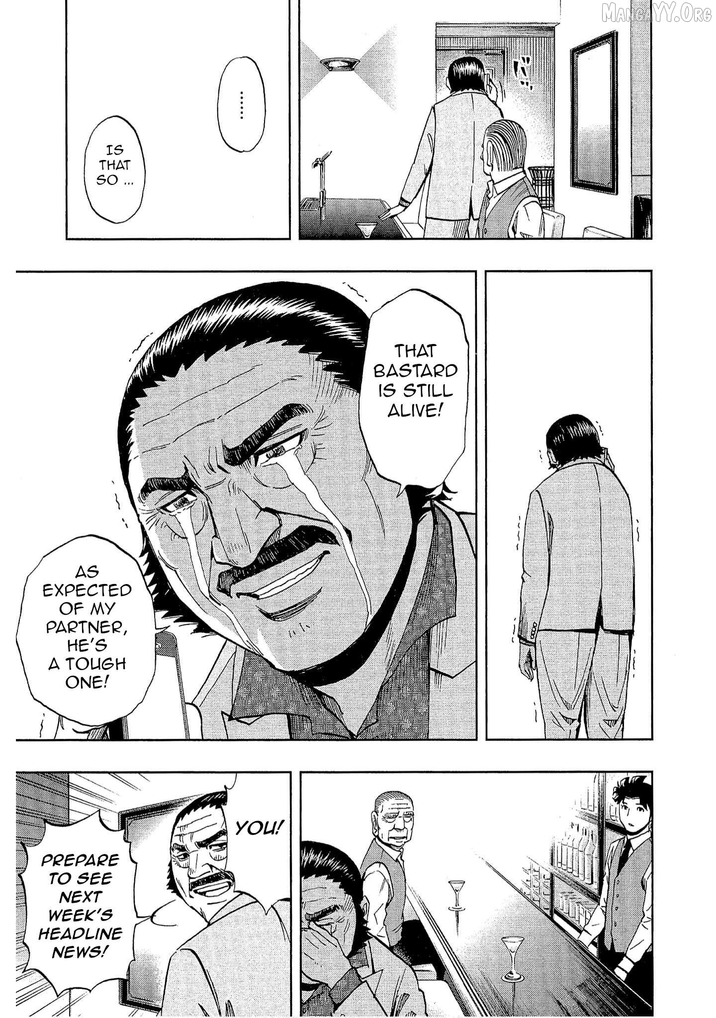 Manga page 23