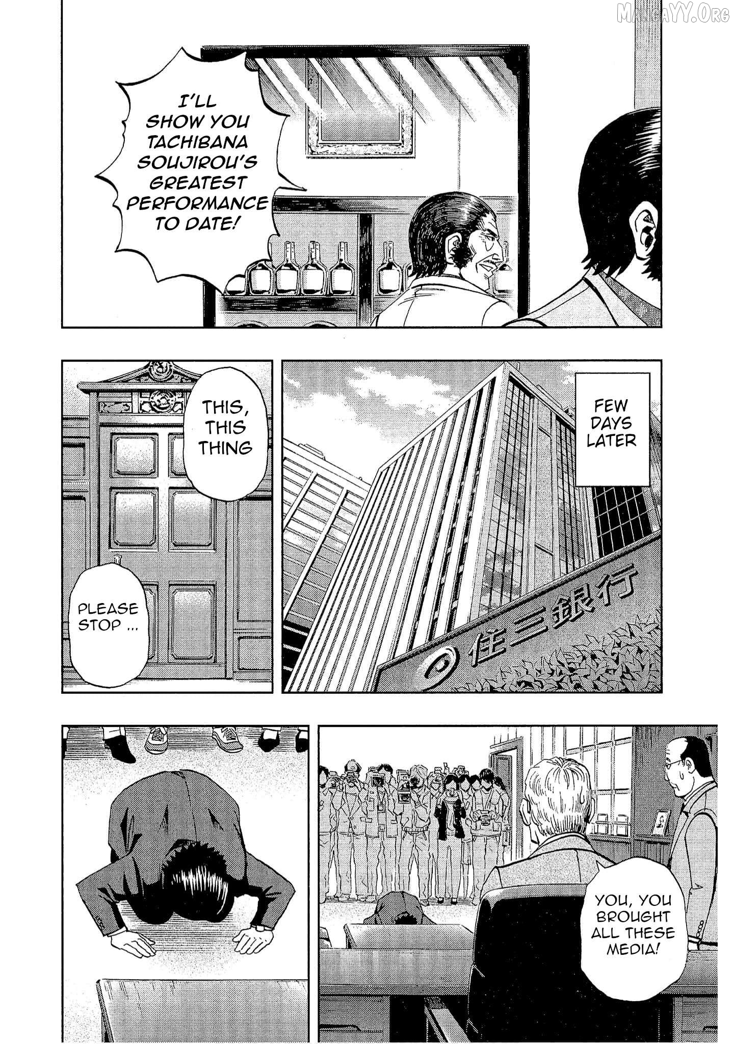 Manga page 24