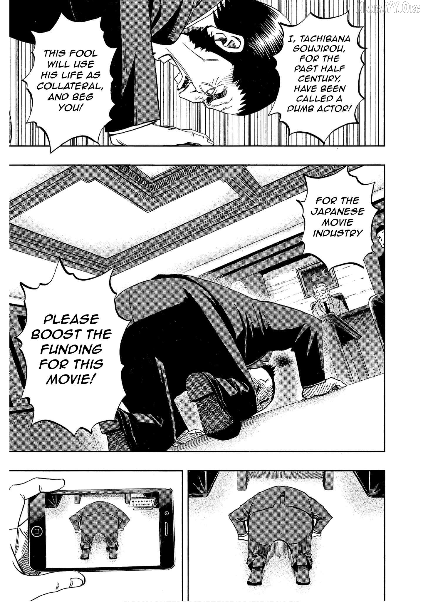 Manga page 25