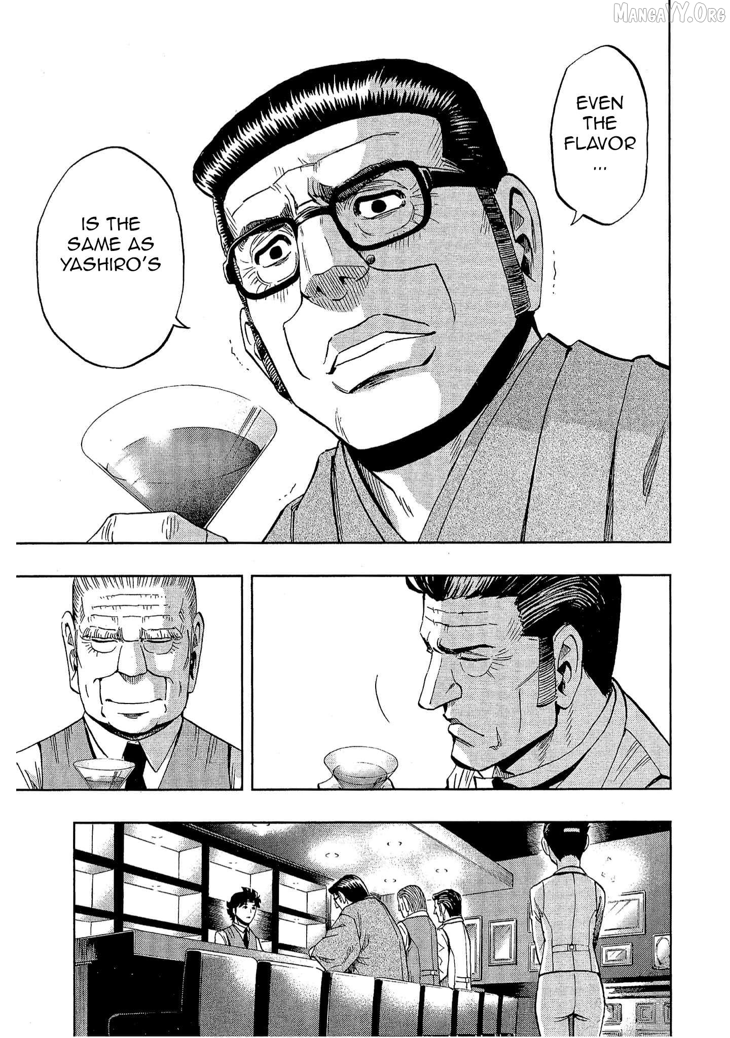 Manga page 13