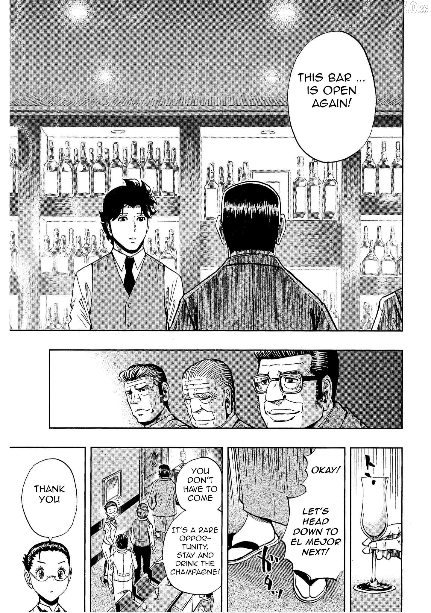 Manga page 23