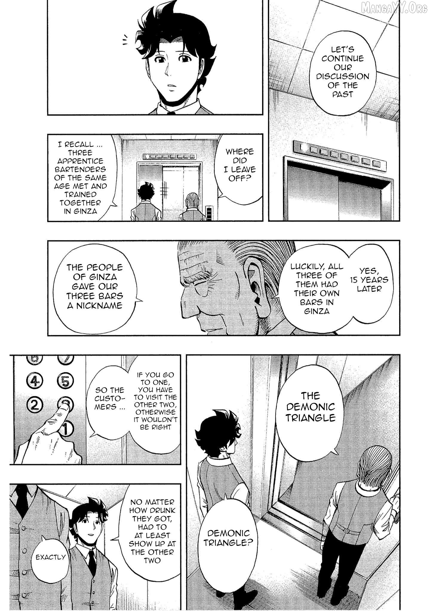 Manga page 5