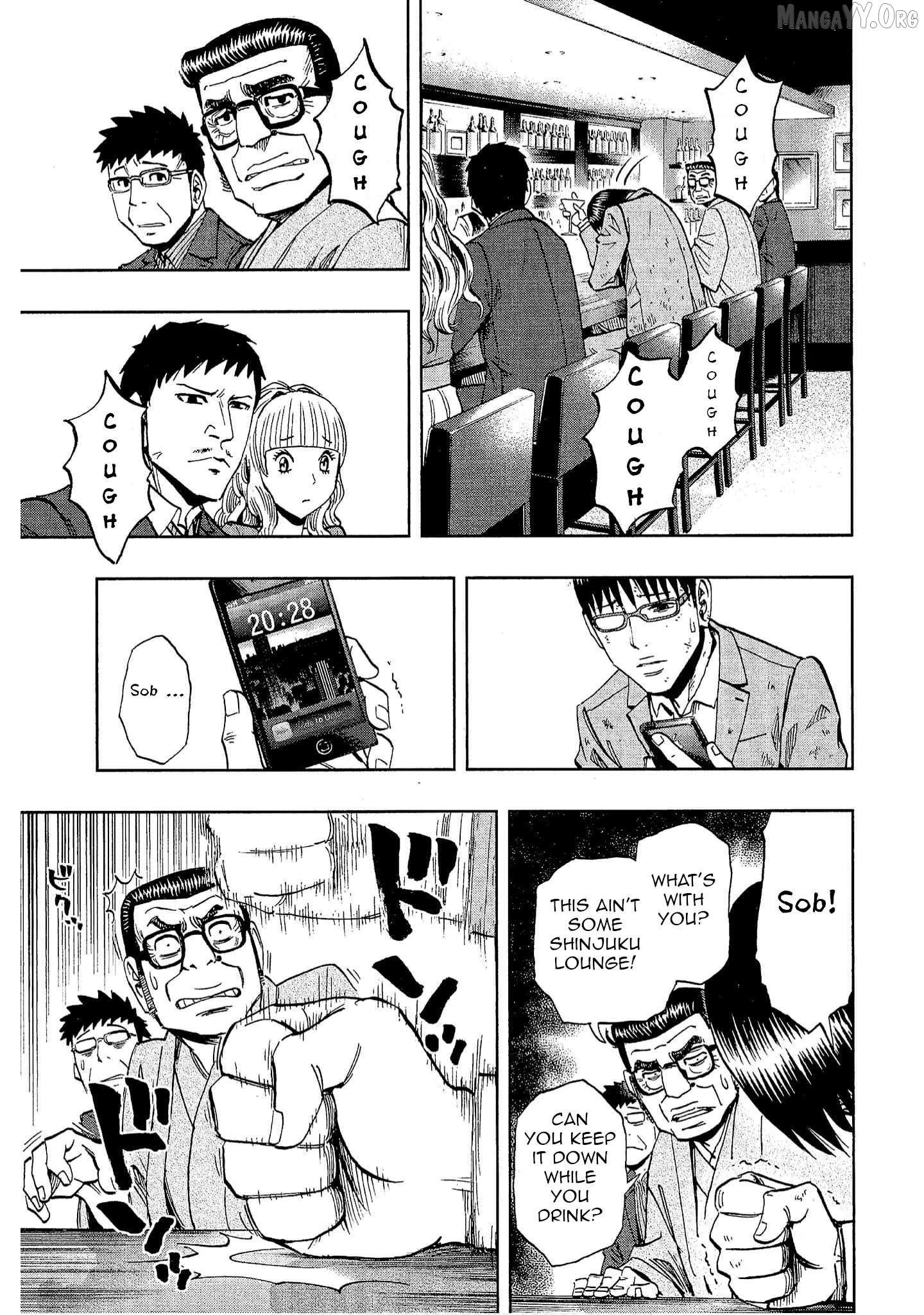 Manga page 13