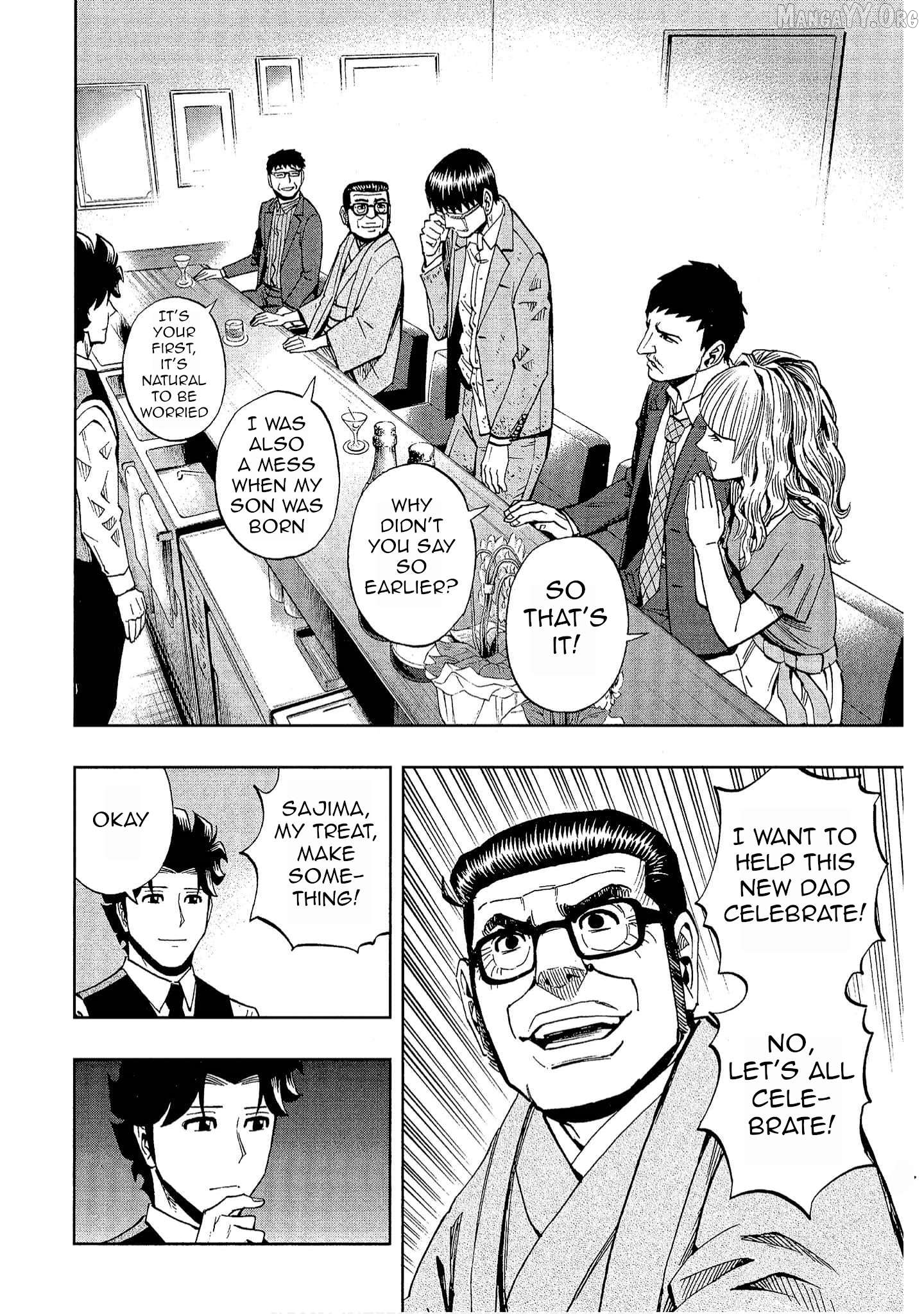 Manga page 18