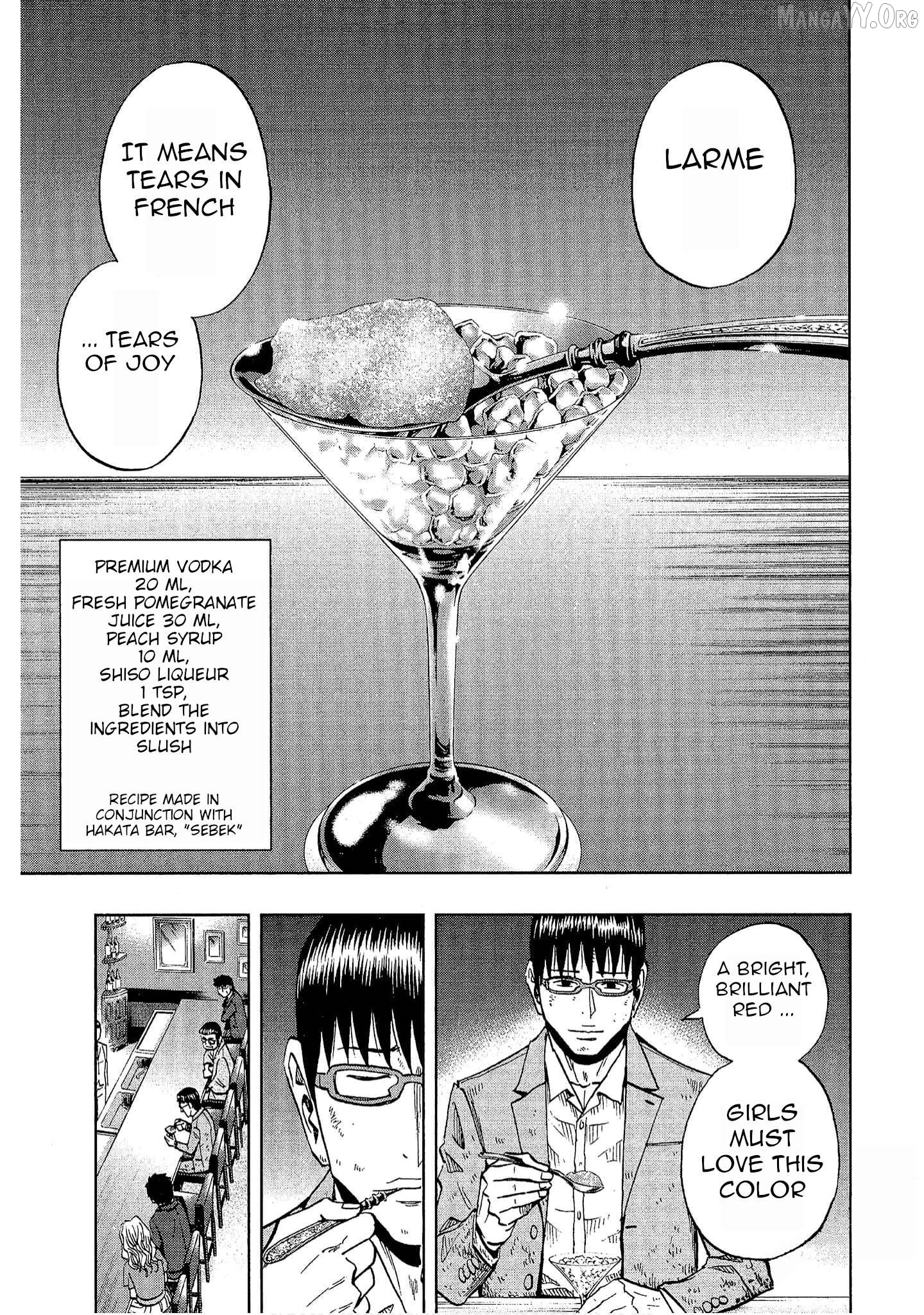 Manga page 21