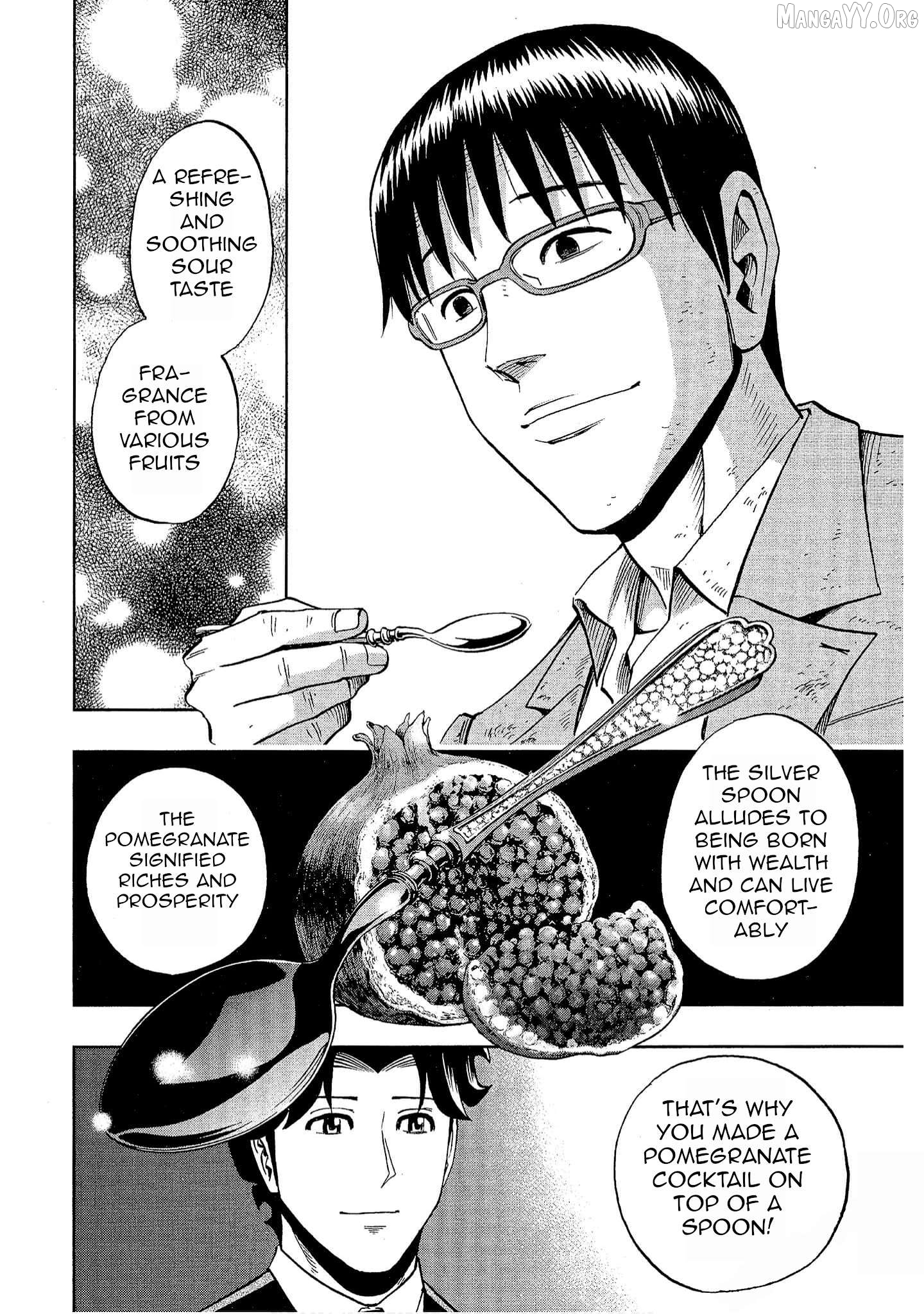 Manga page 22