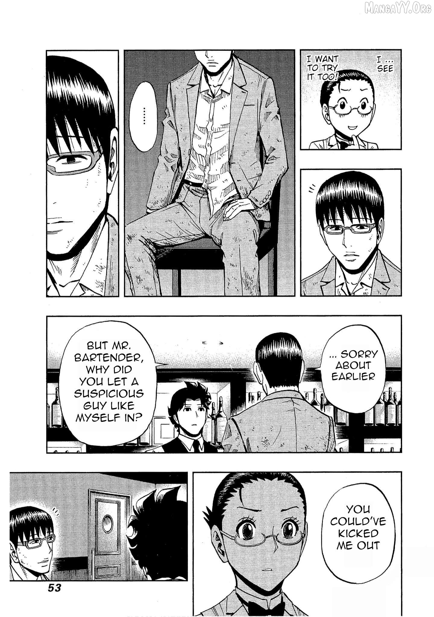 Manga page 23