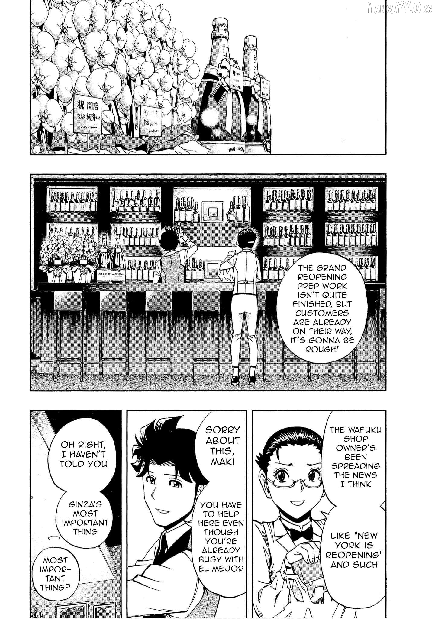 Manga page 6