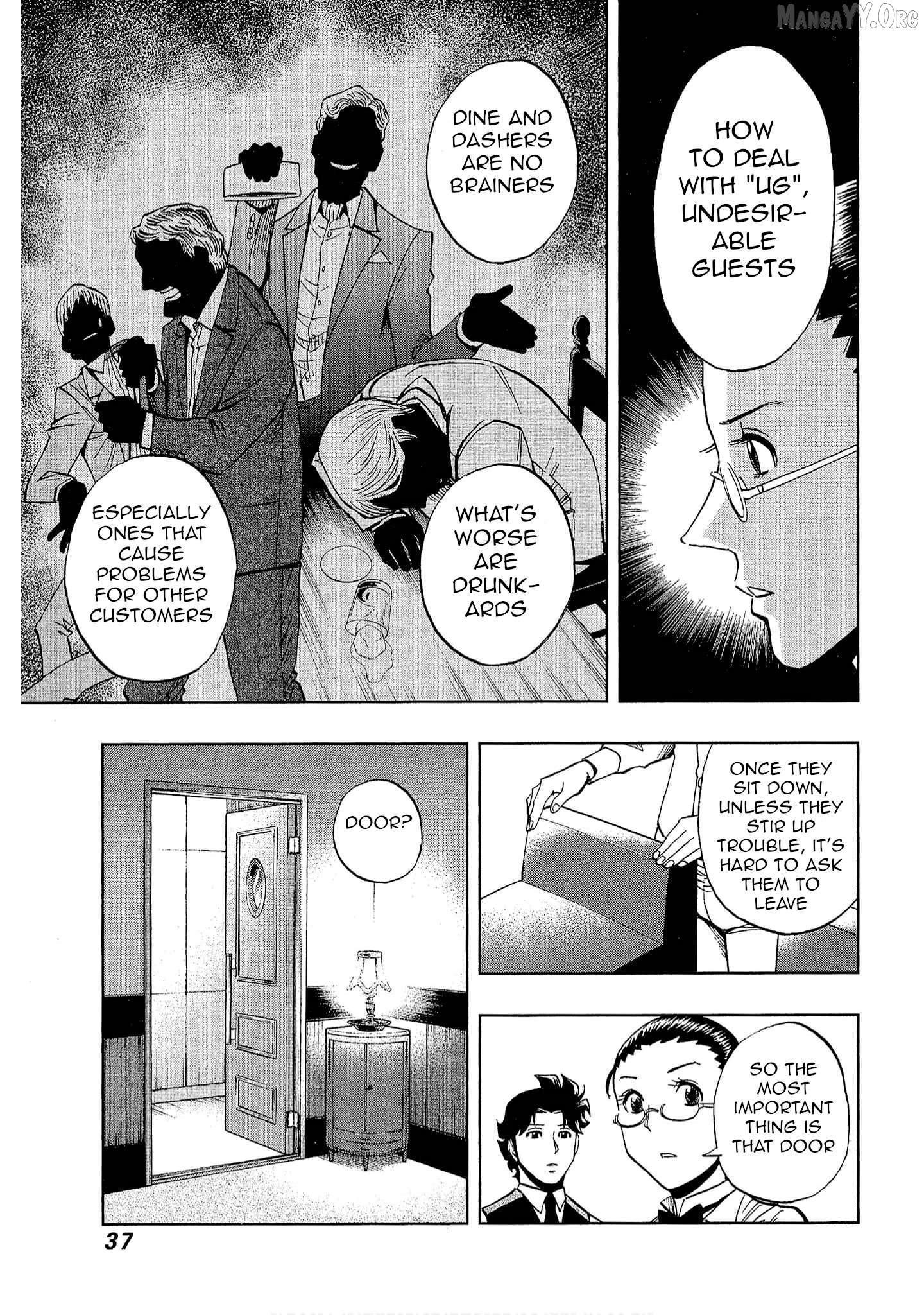 Manga page 7