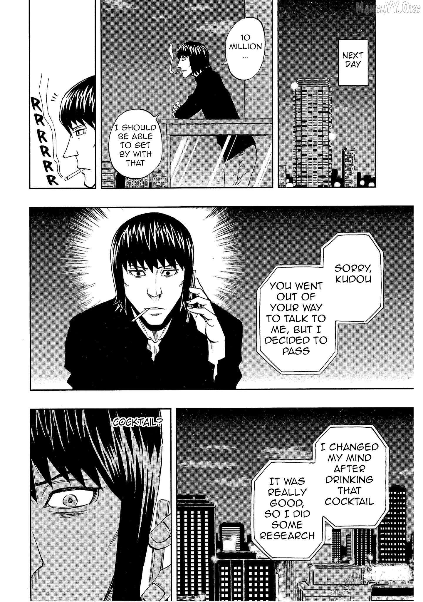 Manga page 10