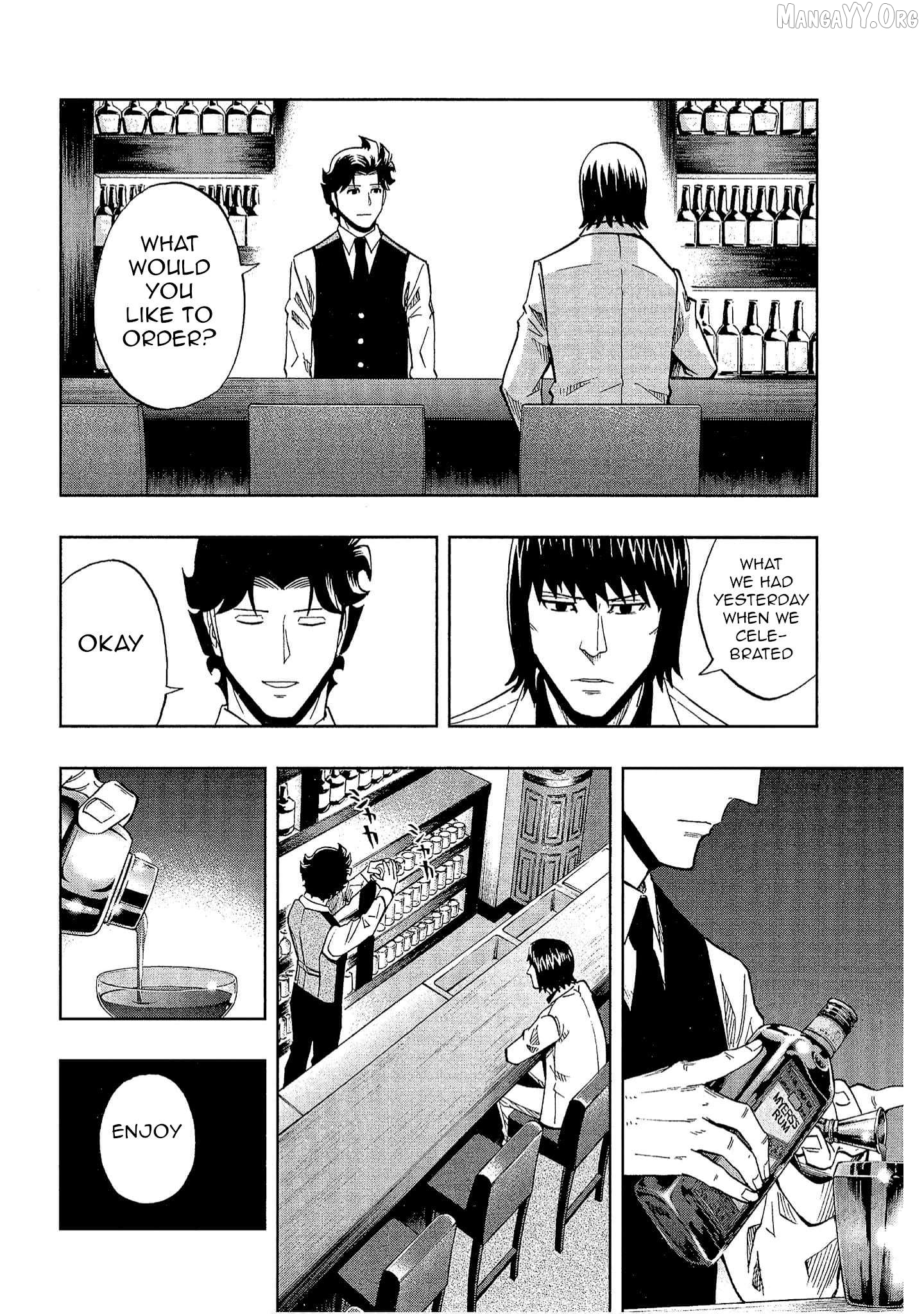 Manga page 12