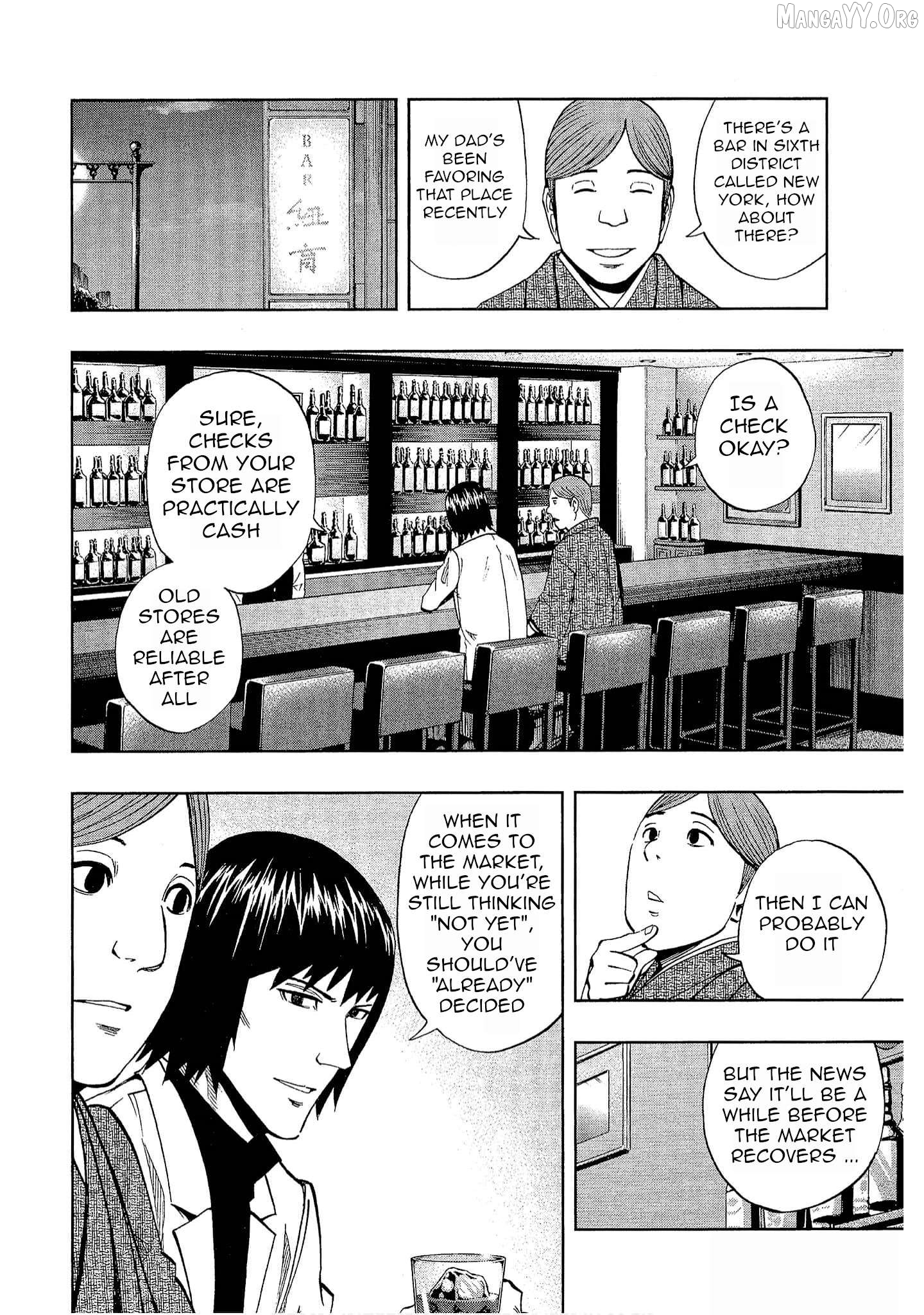 Manga page 6