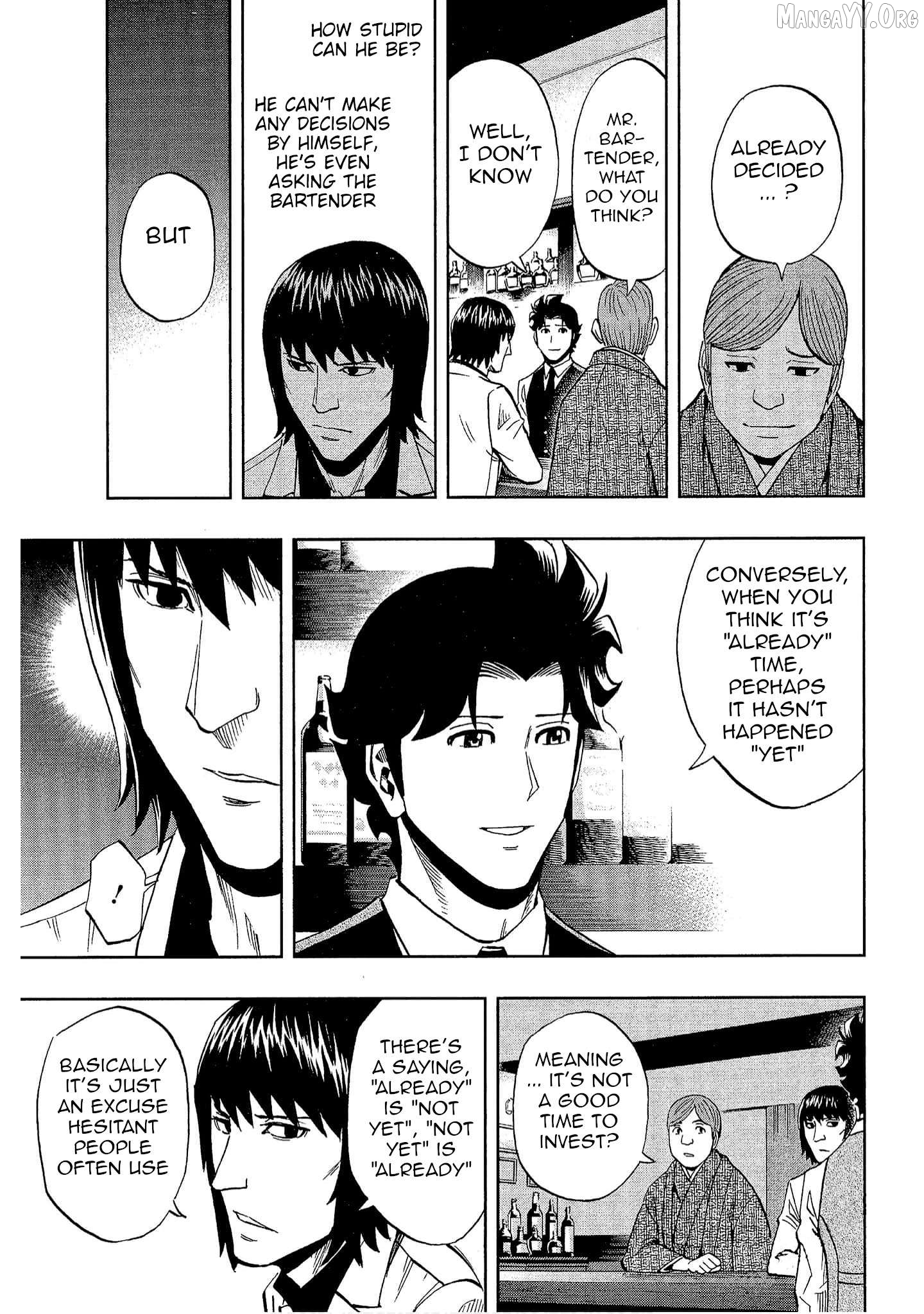 Manga page 7