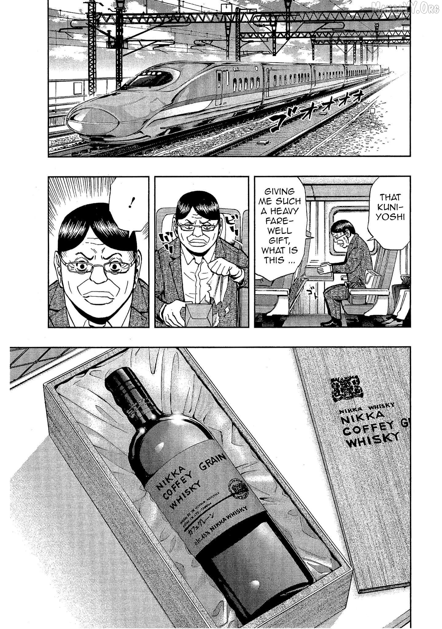 Manga page 25