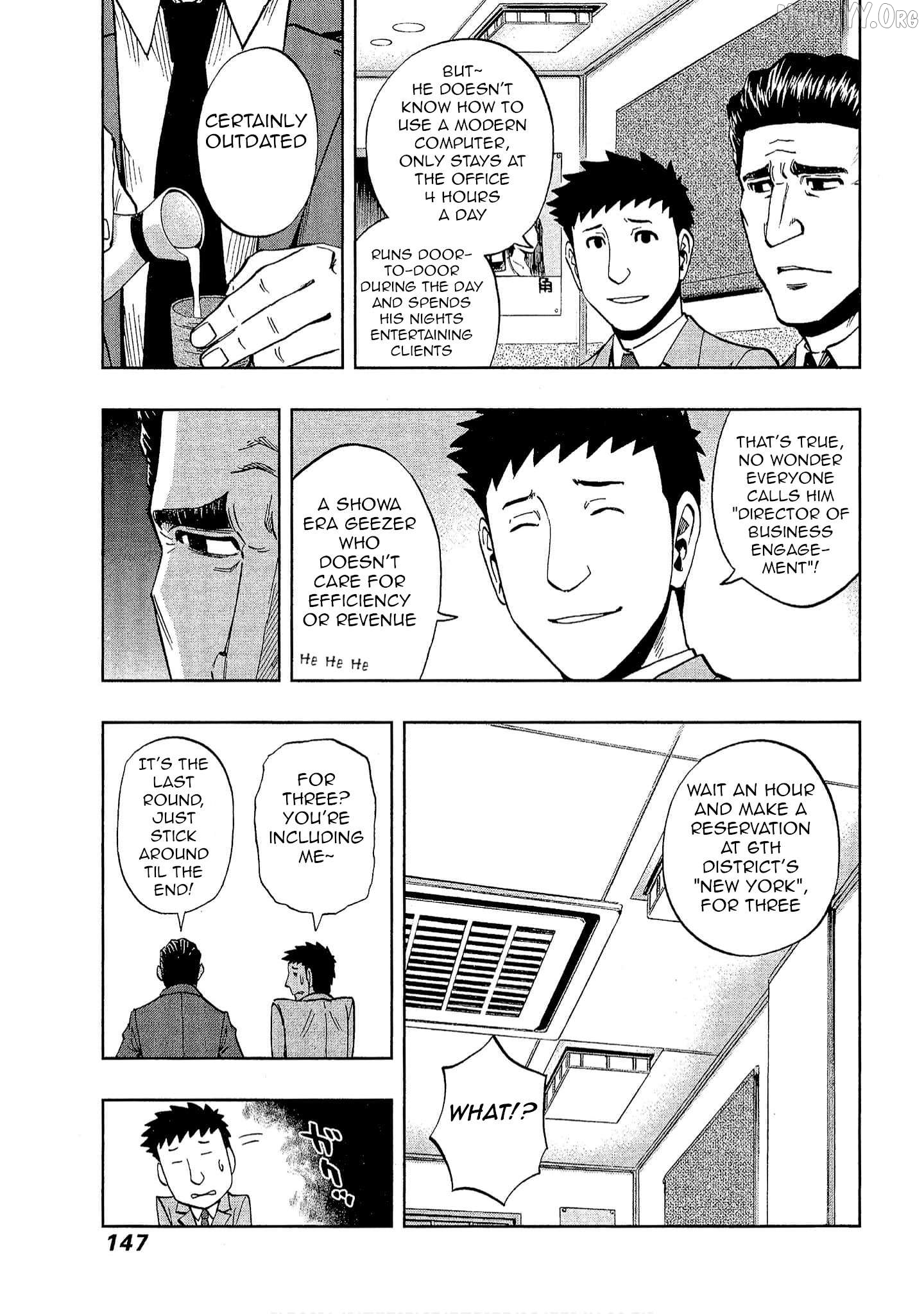 Manga page 5