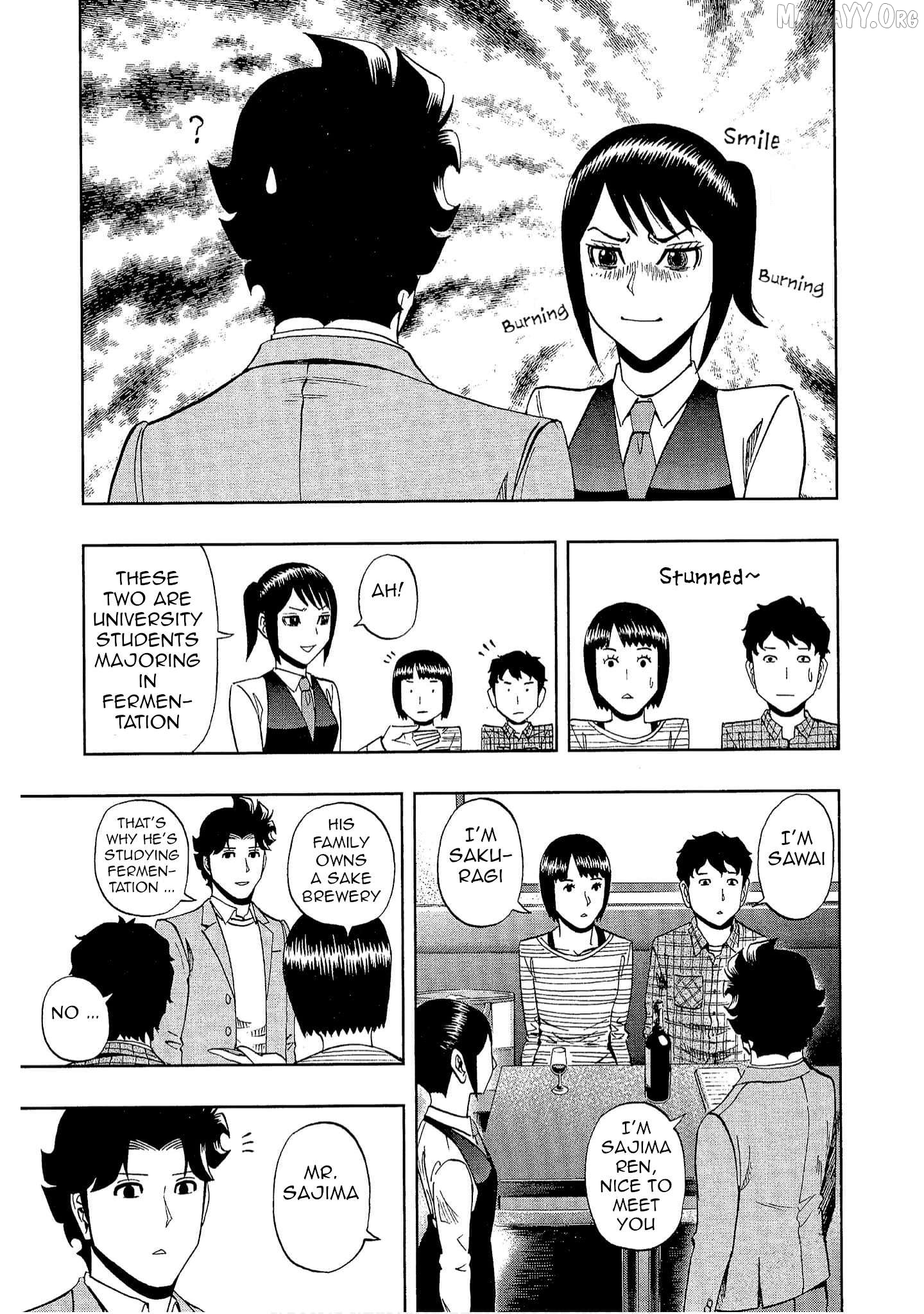 Manga page 11