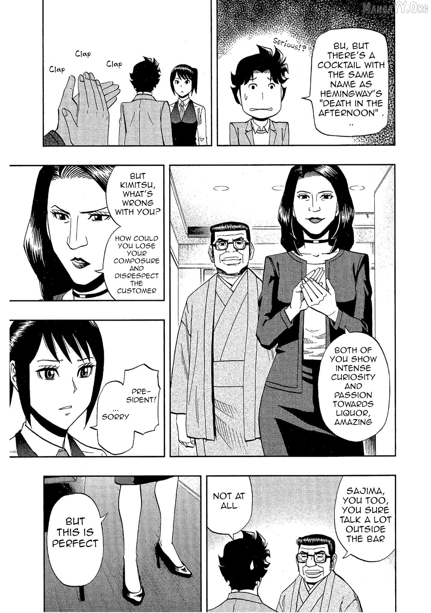 Manga page 13