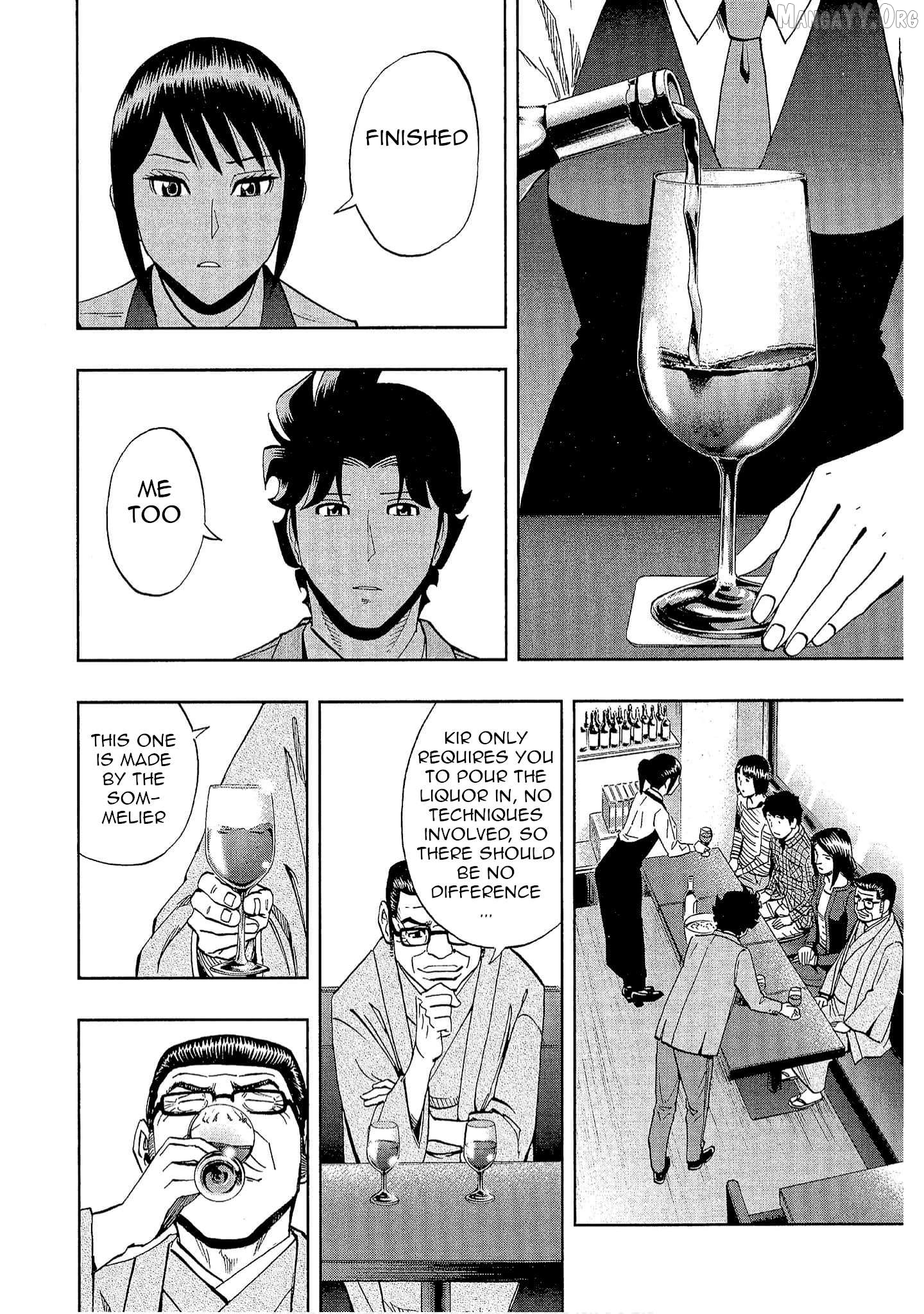 Manga page 20