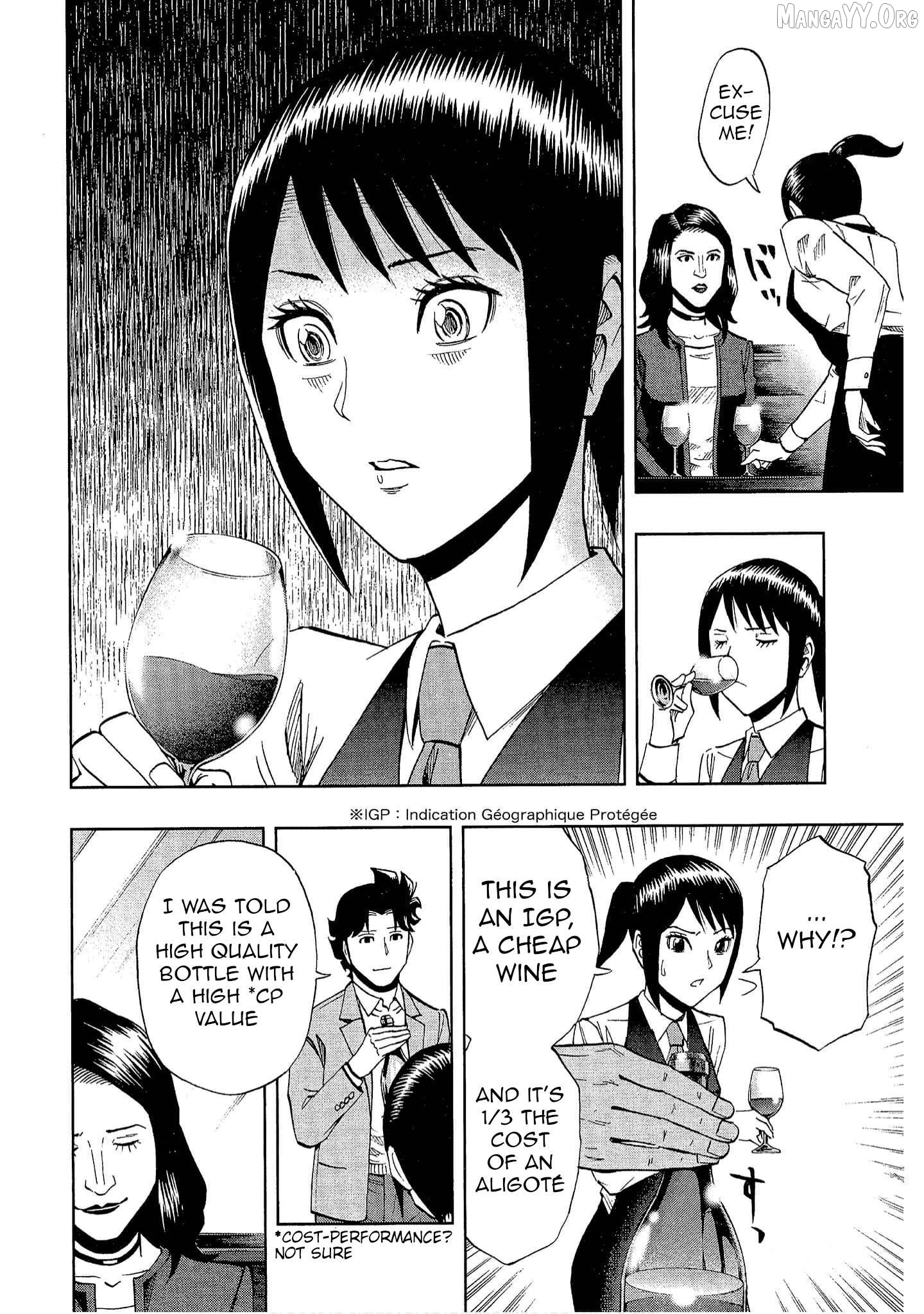 Manga page 22