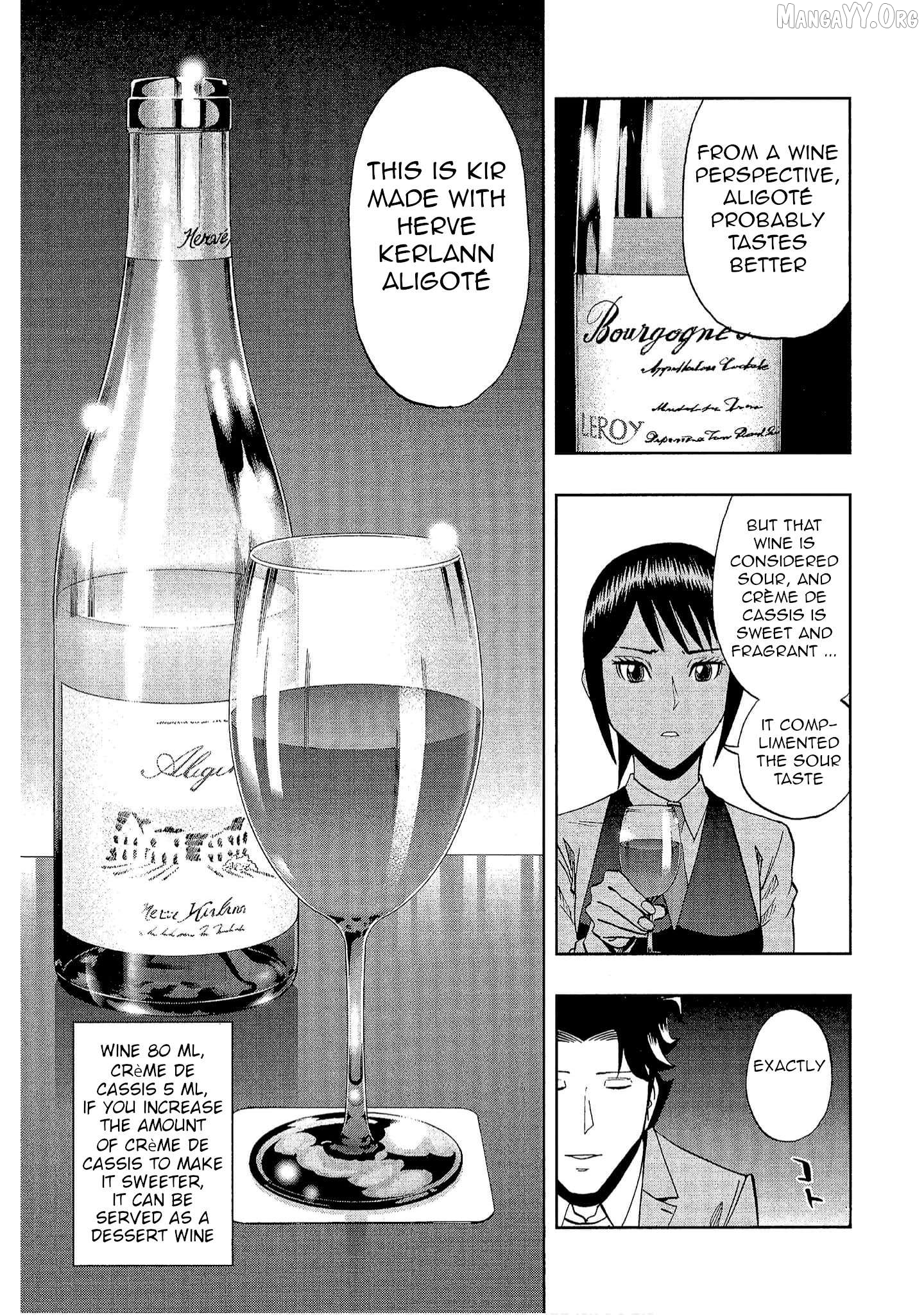 Manga page 23
